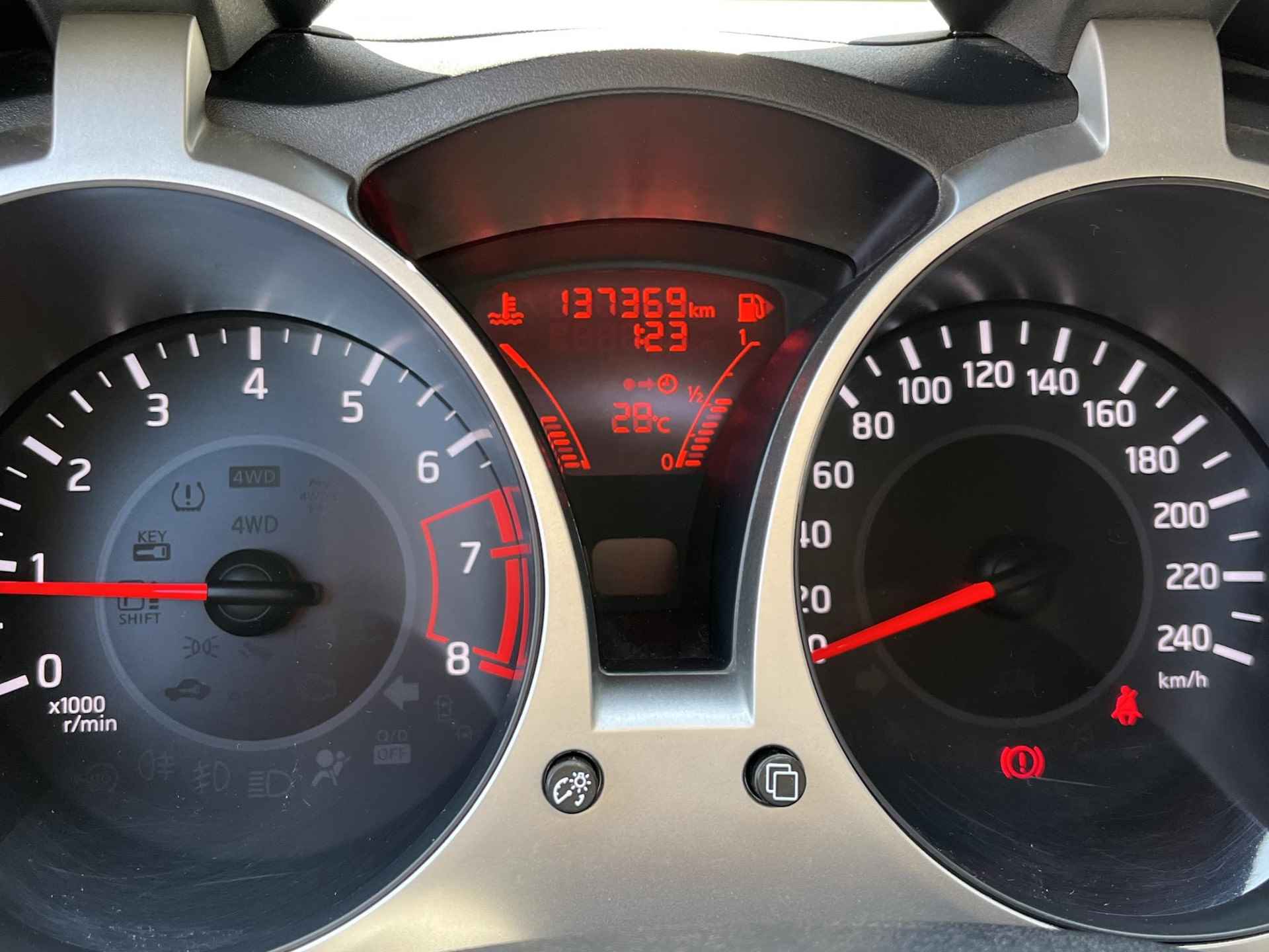 Nissan Juke 1.2 DIG-T S/S N-Connecta Climate Control, Apple Carplay, Stoelverwarming, Zwarte hemel, 17" Lichtmetalen velgen, Achteruitrijcamera, Multifunctioneel stuurwiel, Navigatiesysteem (MET GARANTIE*) - 16/28