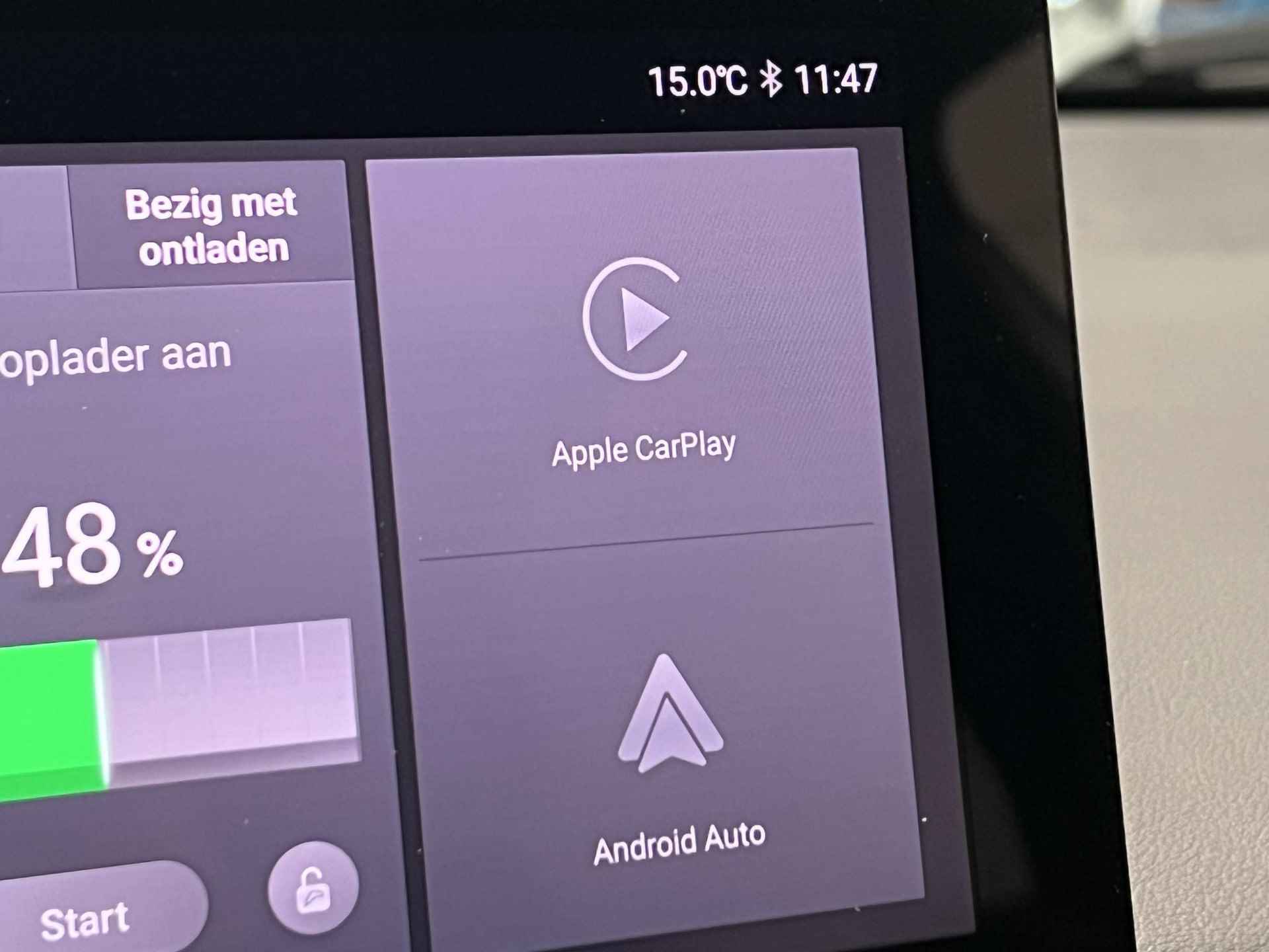 MG 4 Comfort 64 kWh | Apple CarPlay | Camera | Led Koplampen | Climate Control | - 28/38