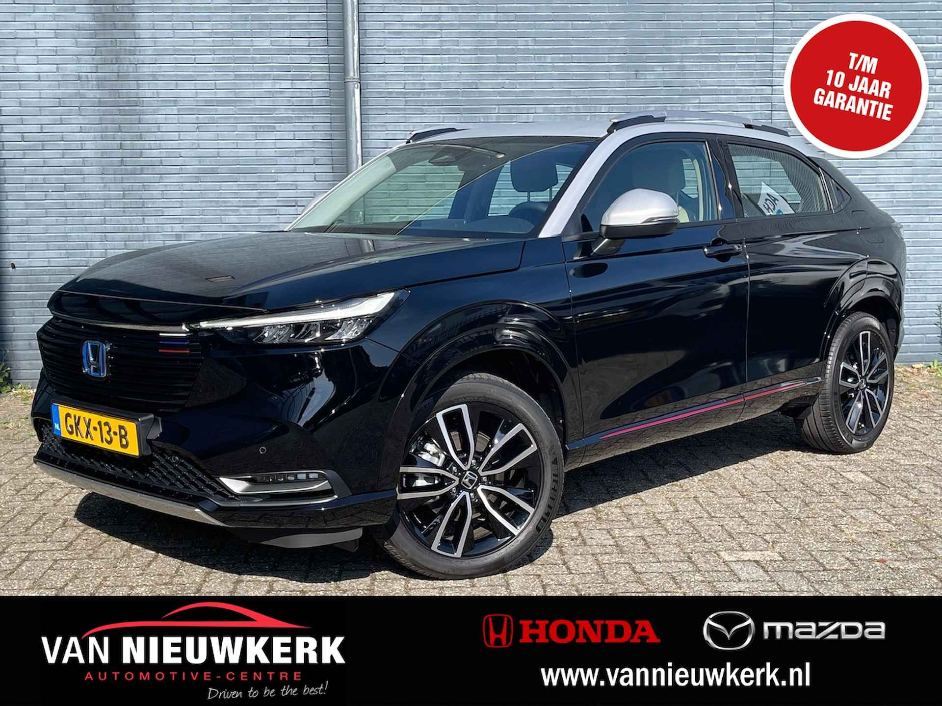 HONDA HR-V 1.5 i-MMD 131pk Automaat Advance Style | Navigatie & Carplay | Elec. Klep | Stoel & Stuurverwarming | Blindspot Warning | Parkeercamera | LED | - 1/28