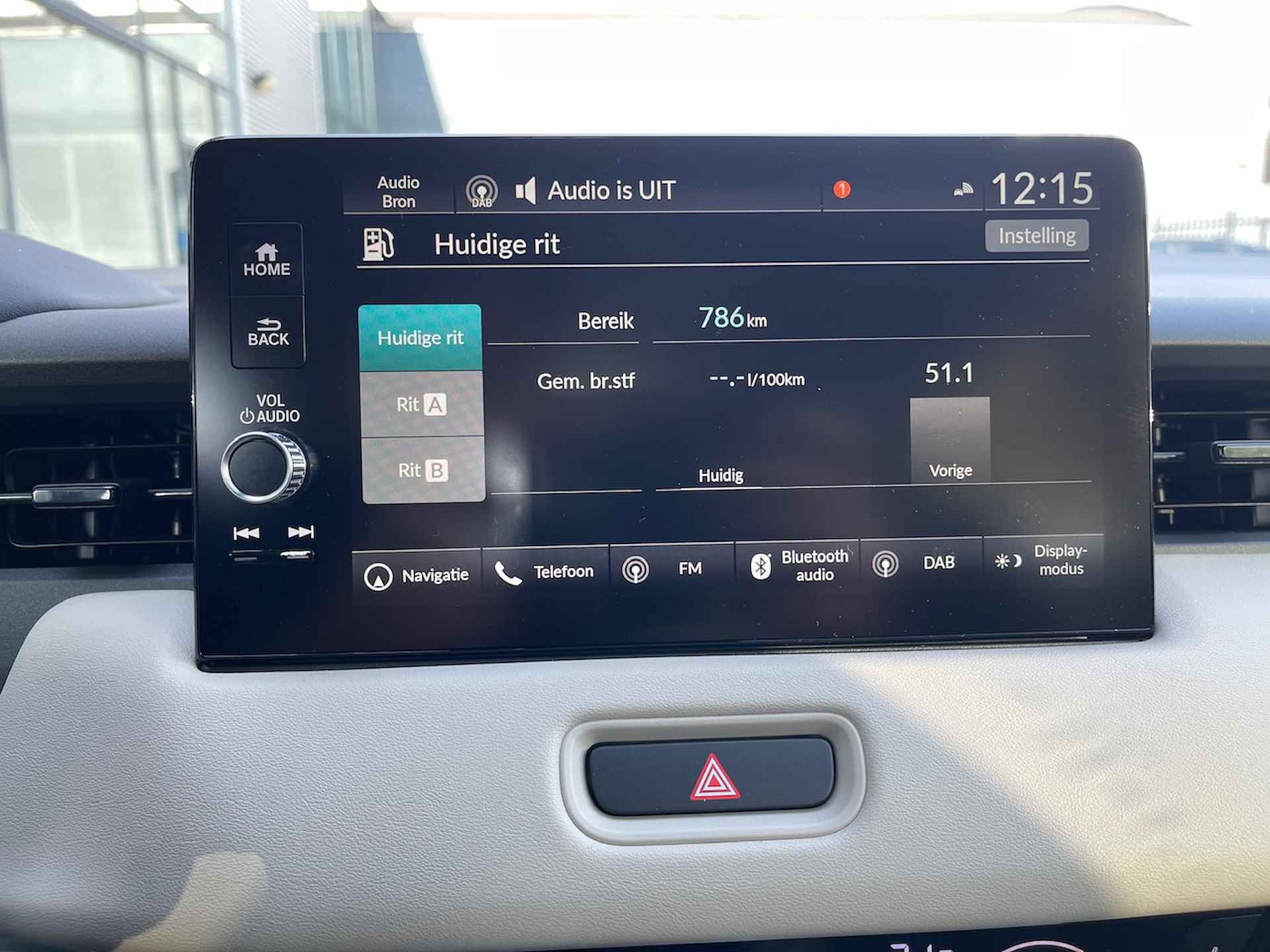 HONDA HR-V 1.5 i-MMD 131pk Automaat Advance Style | Navigatie & Carplay | Elec. Klep | Stoel & Stuurverwarming | Blindspot Warning | Parkeercamera | LED | - 14/28