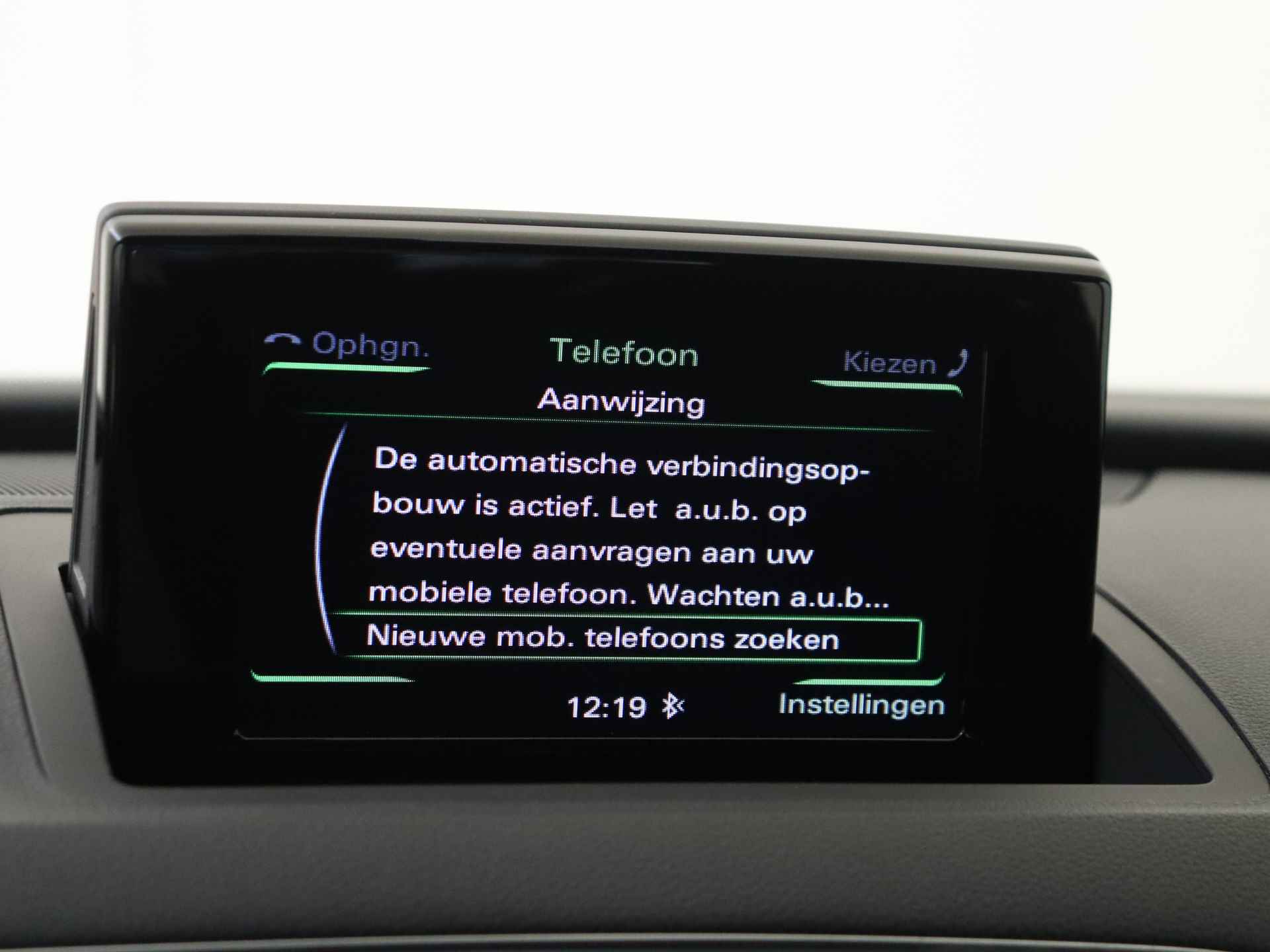 Audi Q3 1.4 TFSI CoD Sport Advance Sport 150 pk Automaat | Navigatie | Sportstoelen | S-Line - 18/32