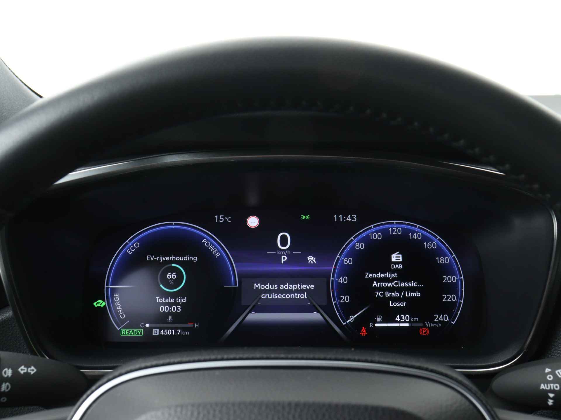 Toyota Corolla Touring Sports 1.8 Hybrid First Edition | Stoelverwarming | Parkeersensoren | Navigatie | Elektrisch bedienbare achterklep | - 7/46