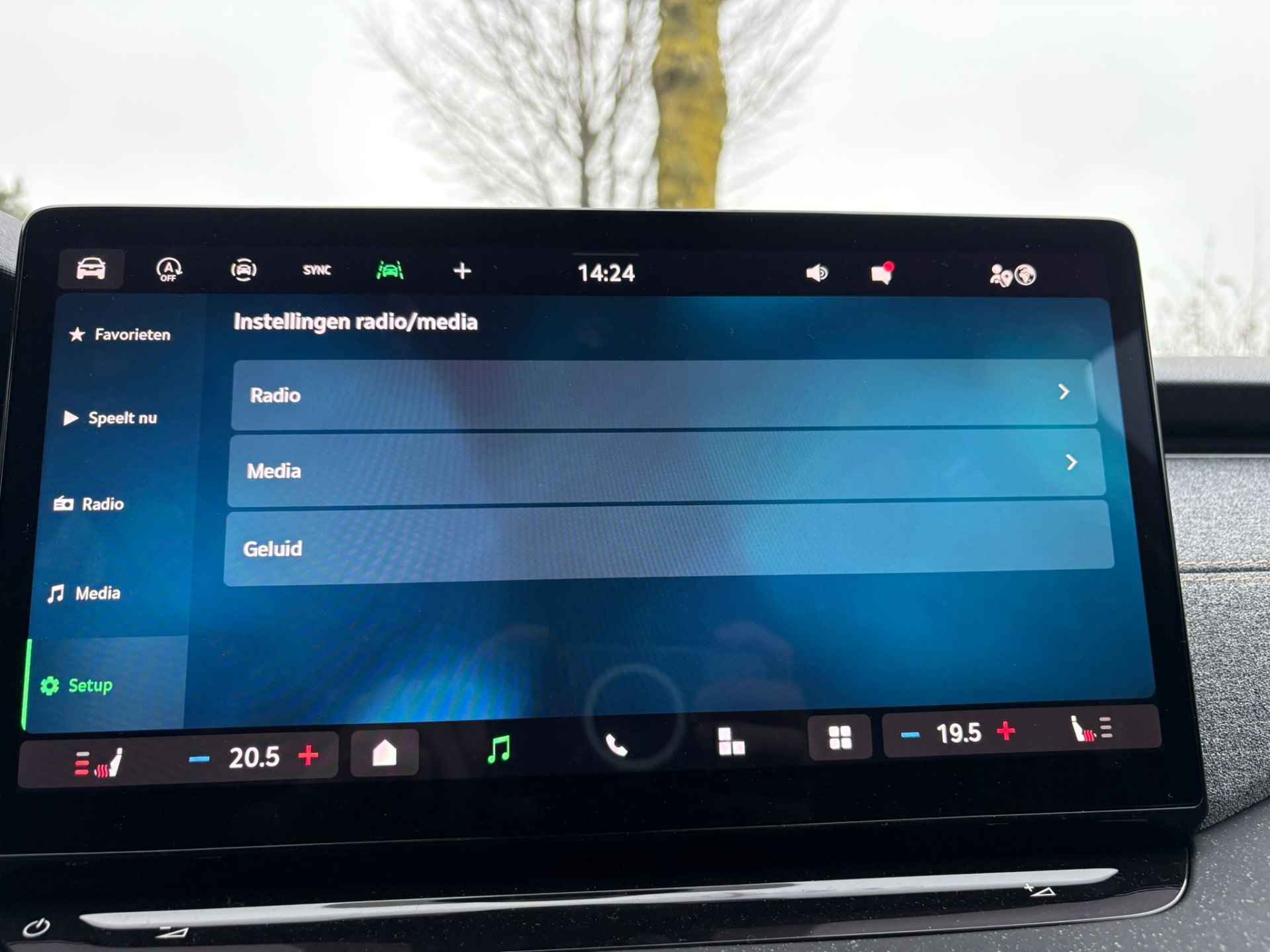 Škoda Octavia Combi 1.5 TSI MHEV Business Edition Plus Stoelverwarming | Virtueel dashboard | Elektr. kofferbak | Advance pakket - 17/27