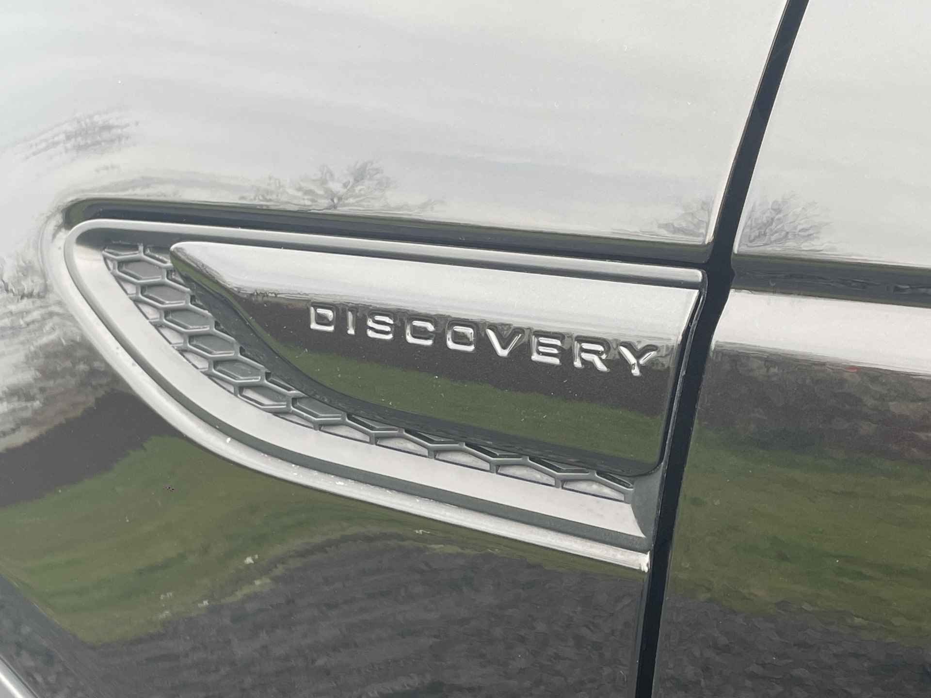 Land Rover Discovery Sport P300e 1.5 S | Adaptive Cruise | 360 Camera | PHEV - 25/35