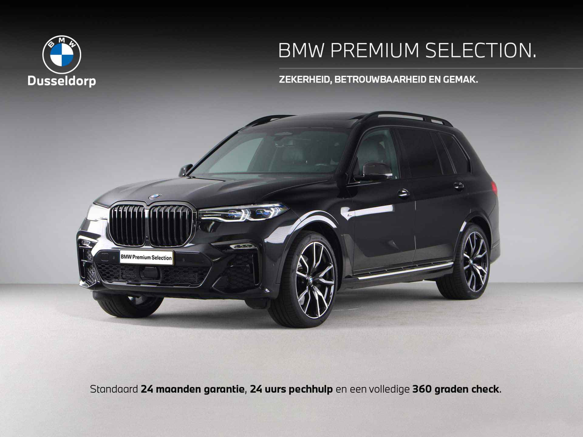 BMW X7 xDrive40i High Executive M Sport - 1/30