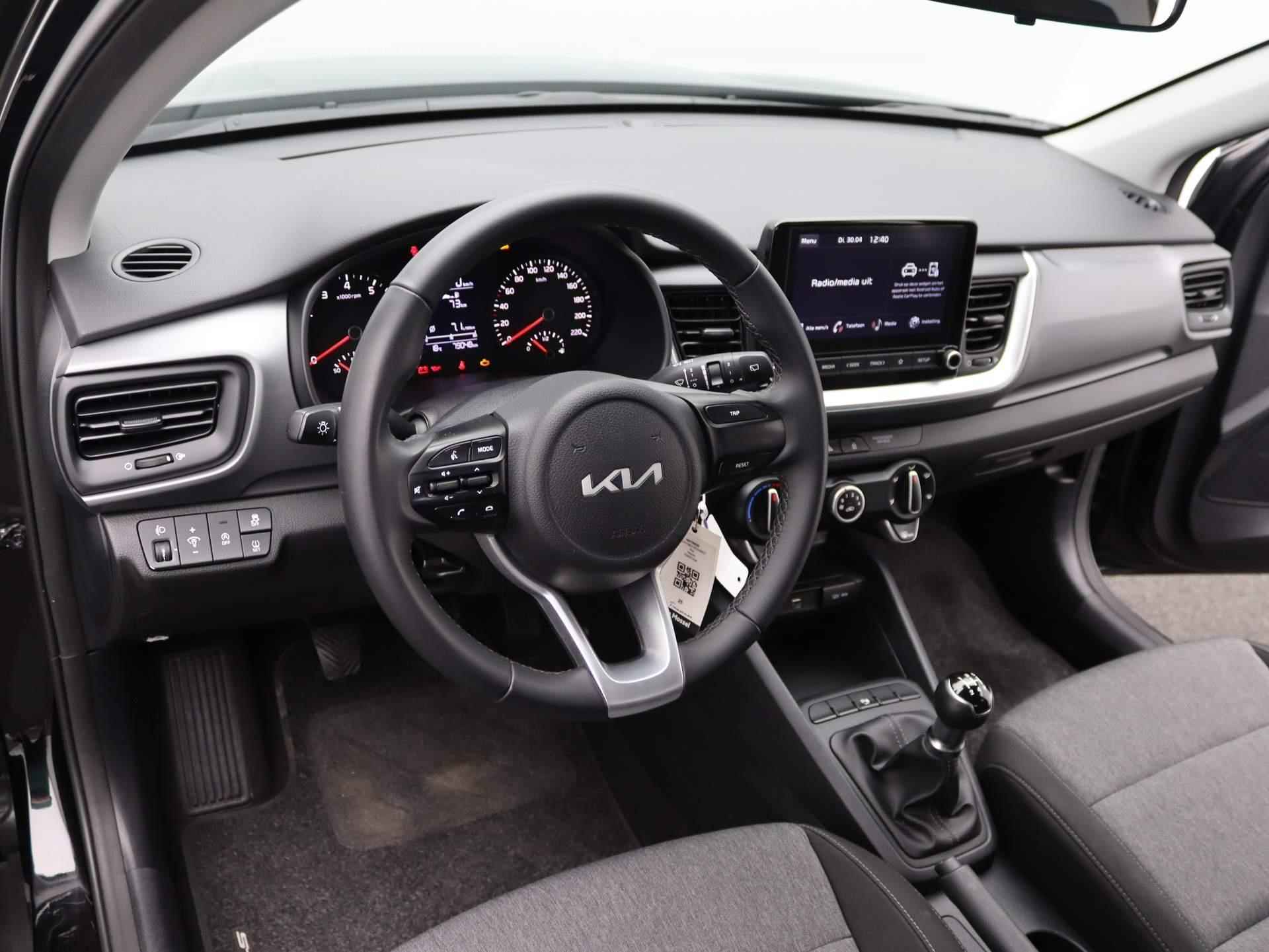 Kia Stonic 1.2 MPi ComfortLine Edition | Airco | Parkeersensoren | Apple Carplay | Android Auto | LM Velgen - 4/44