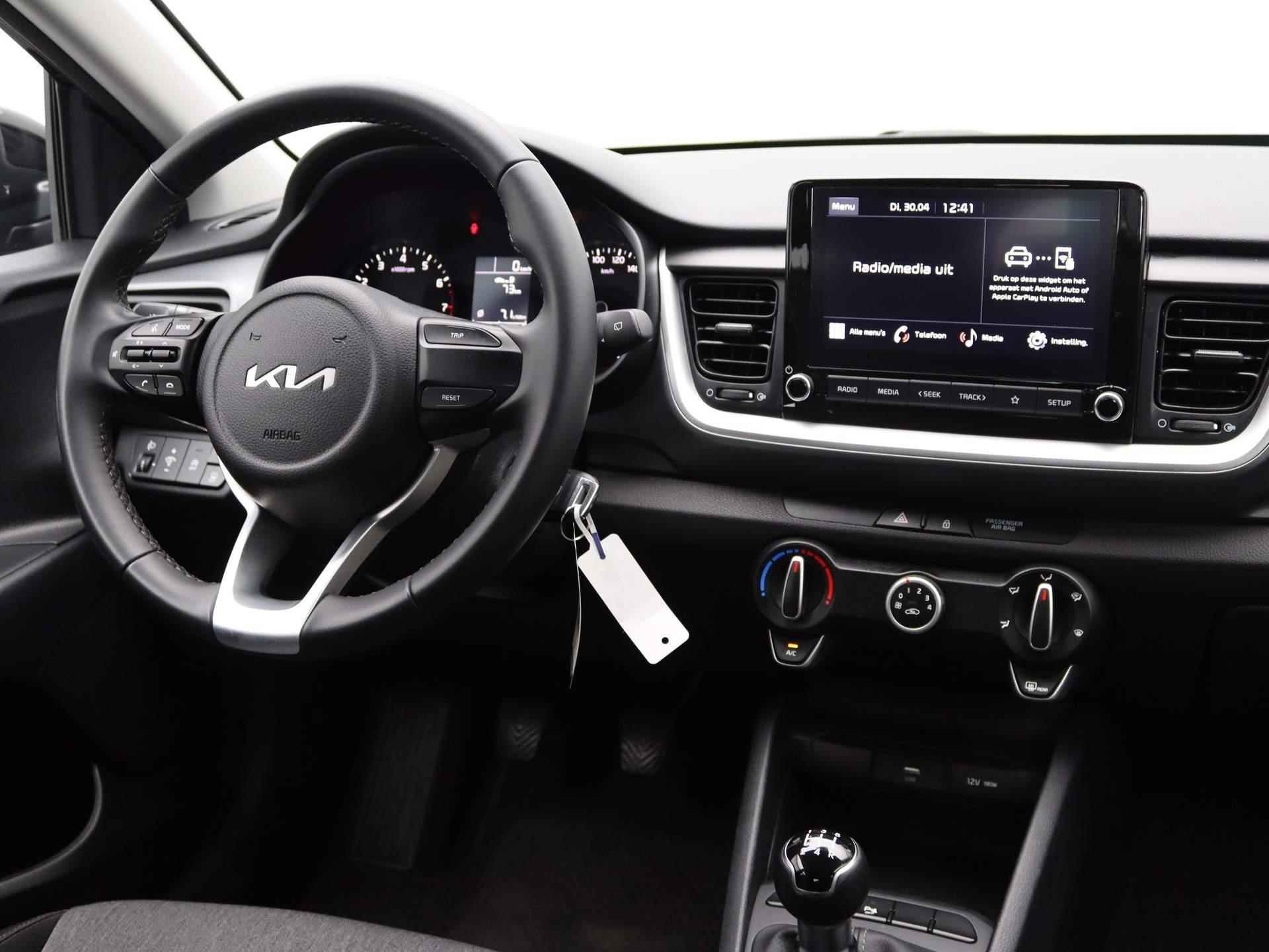 Kia Stonic 1.2 MPi ComfortLine Edition | Airco | Parkeersensoren | Apple Carplay | Android Auto | LM Velgen - 6/44