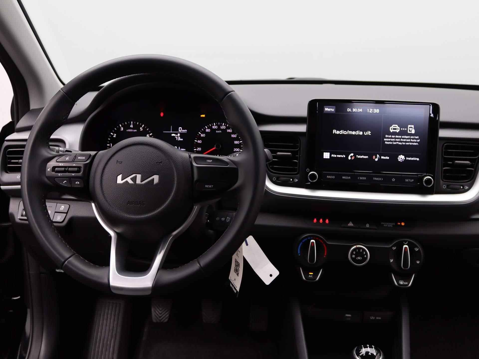 Kia Stonic 1.2 MPi ComfortLine Edition | Airco | Parkeersensoren | Apple Carplay | Android Auto | LM Velgen - 9/44