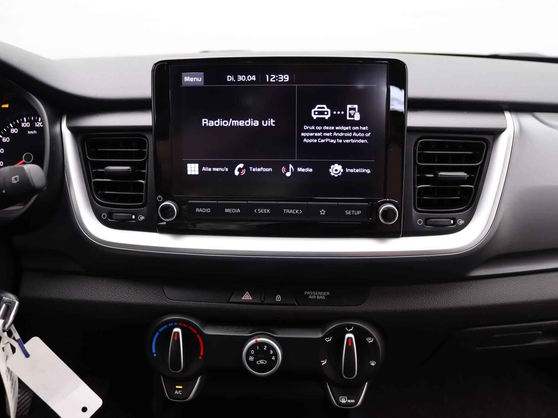 Kia Stonic 1.2 MPi ComfortLine Edition | Airco | Parkeersensoren | Apple Carplay | Android Auto | LM Velgen - 11/44