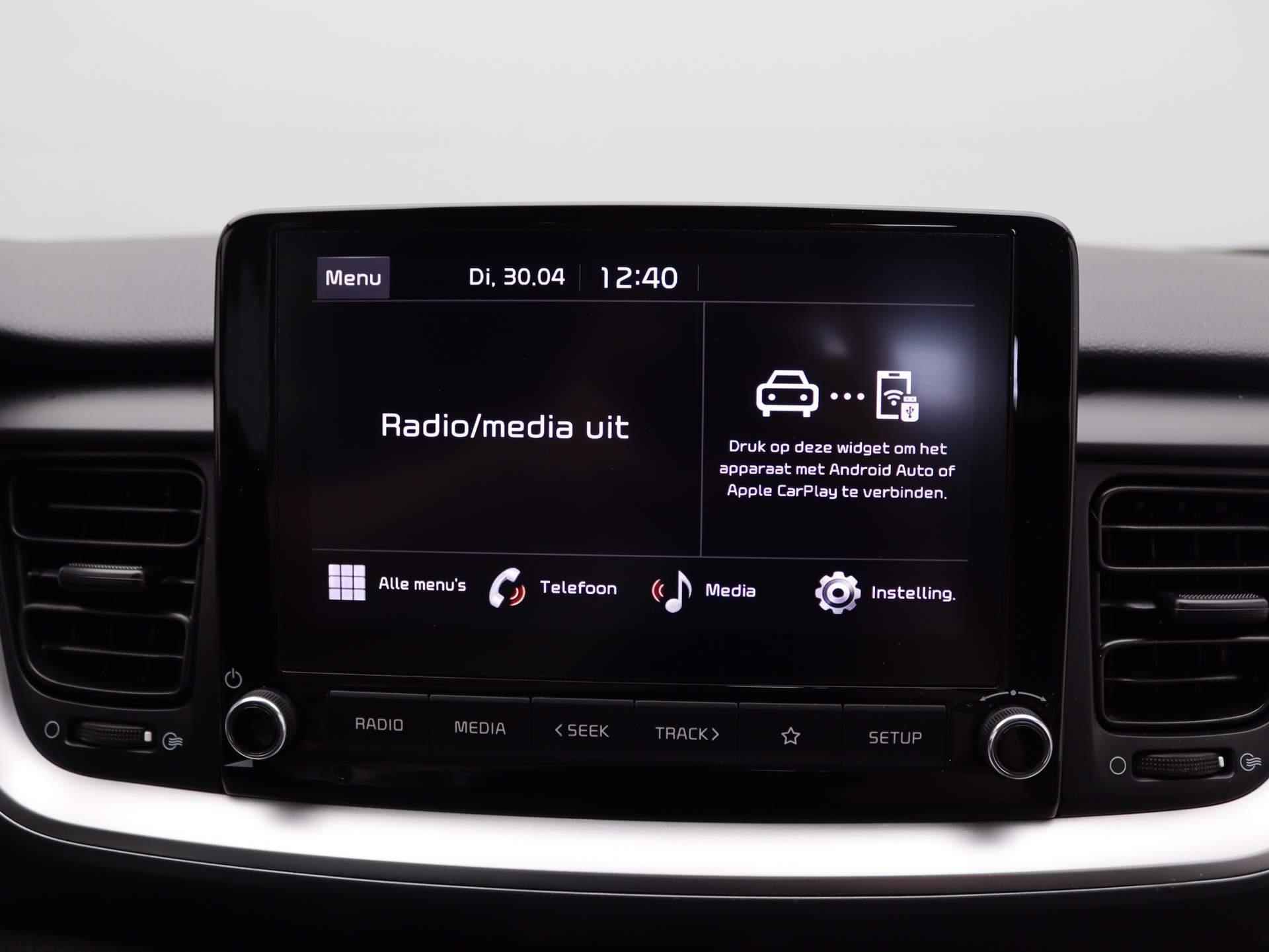 Kia Stonic 1.2 MPi ComfortLine Edition | Airco | Parkeersensoren | Apple Carplay | Android Auto | LM Velgen - 12/44