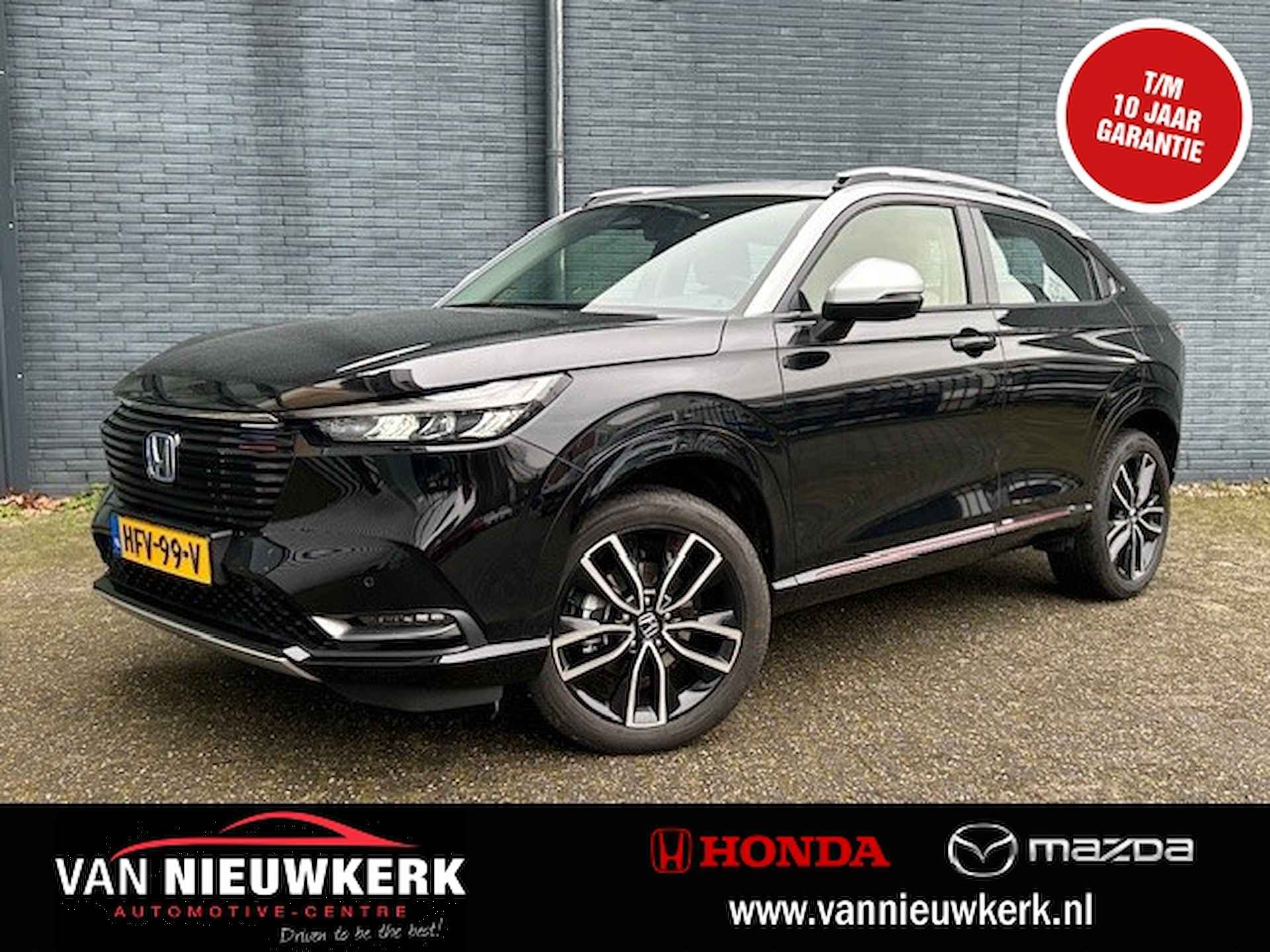 HONDA HR-V 1.5 i-MMD 131pk Automaat Advance Style | Navigatie & Carplay | Elec. Klep | Stoel & Stuurverwarming | Blindspot Warning | Parkeercamera | LED | - 1/8