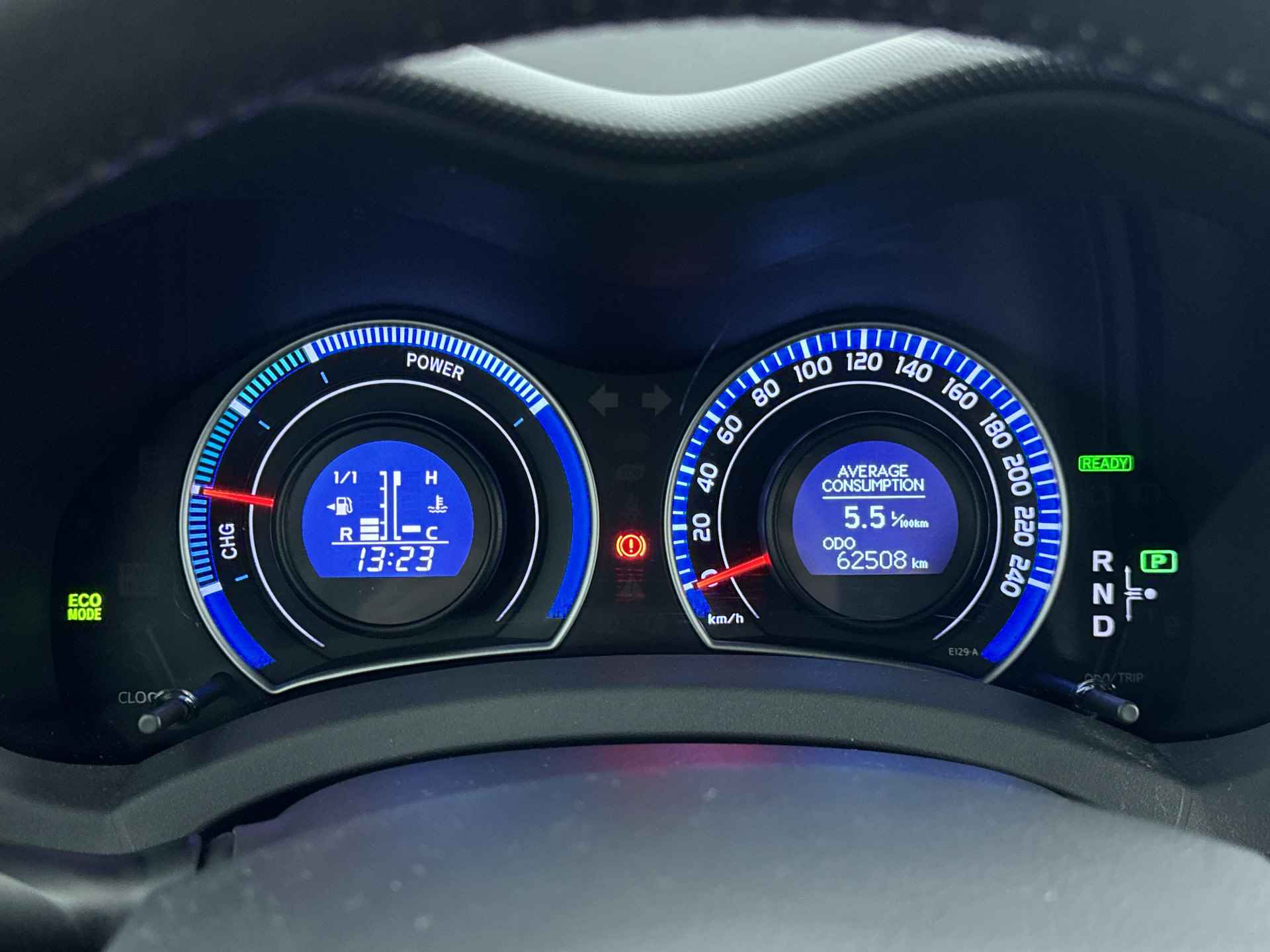 Toyota Auris 1.8 Full Hybrid Limited | Elektrisch inklapbare spiegels | Lichtmetalen velgen | Cruise Control | Climate Control | - 6/33