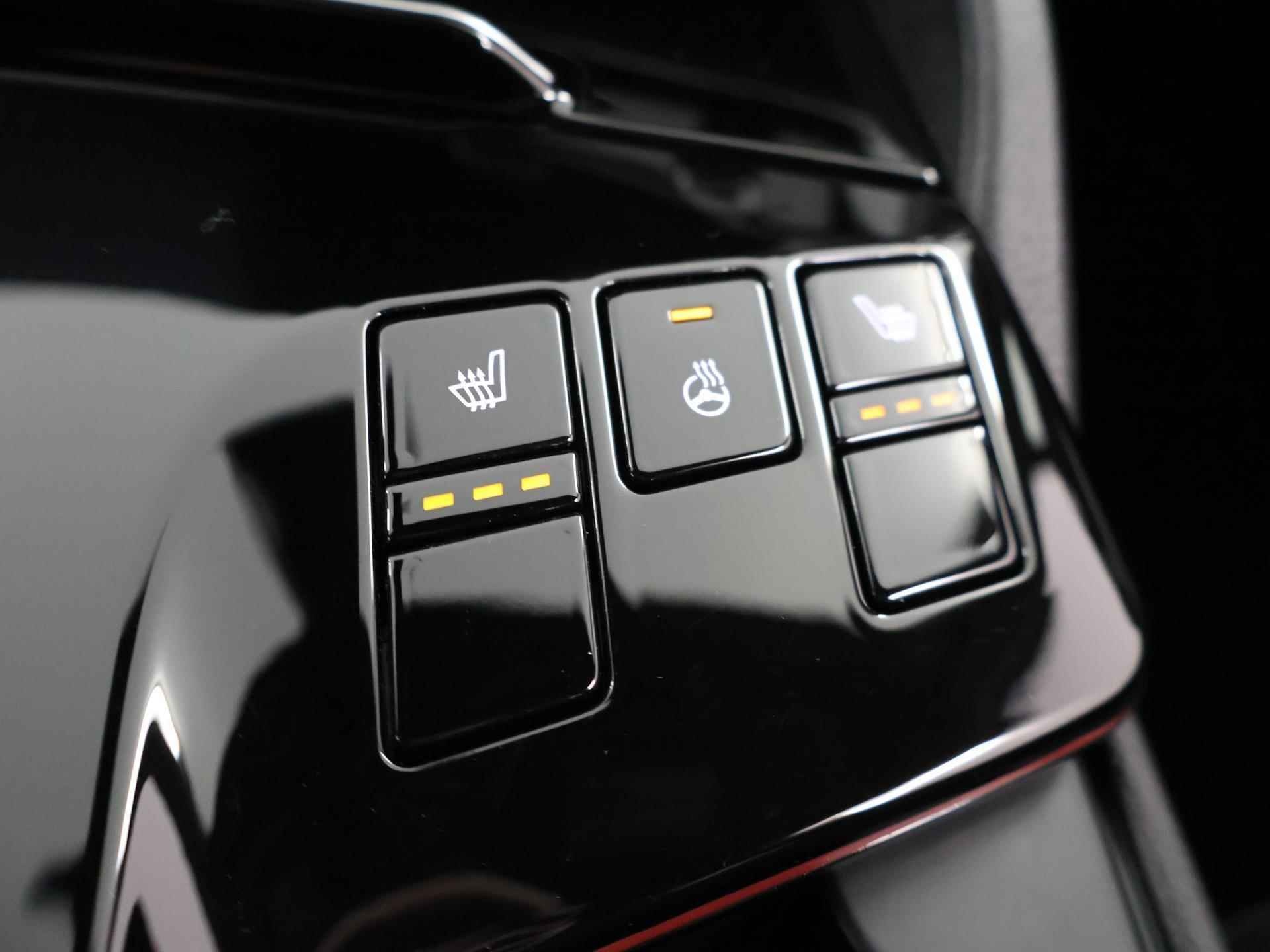 Kia Sportage 1.6 T-GDi Plug-in Hybrid GT-Line | Panoramadak | Matrix LED Koplampen| Stoel/Stuurverwarming | Keyless Go | Elektrisch verstelbare voorstoelen - 25/45