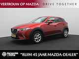 Mazda CX-3 2.0 SkyActiv-G Dynamic : dealer onderhouden