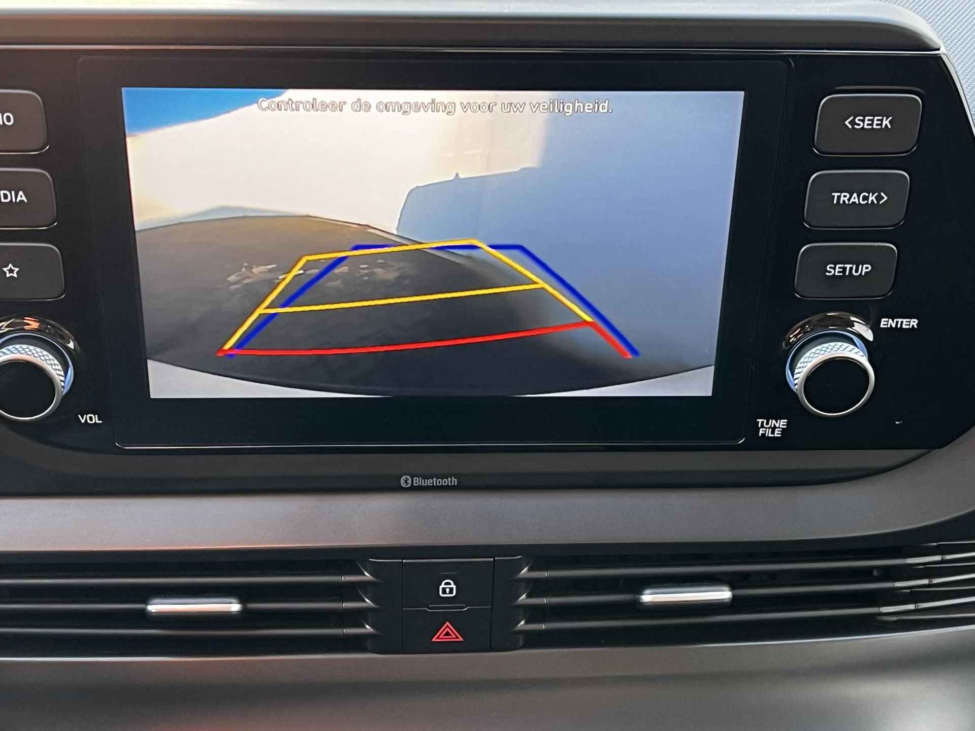 Hyundai Bayon 1.2 Comfort / Dealer onderhouden / Navigatie via Apple Carplay Android / Achteruitrijcamera / Stuur- en stoelverwarming / - 5/46