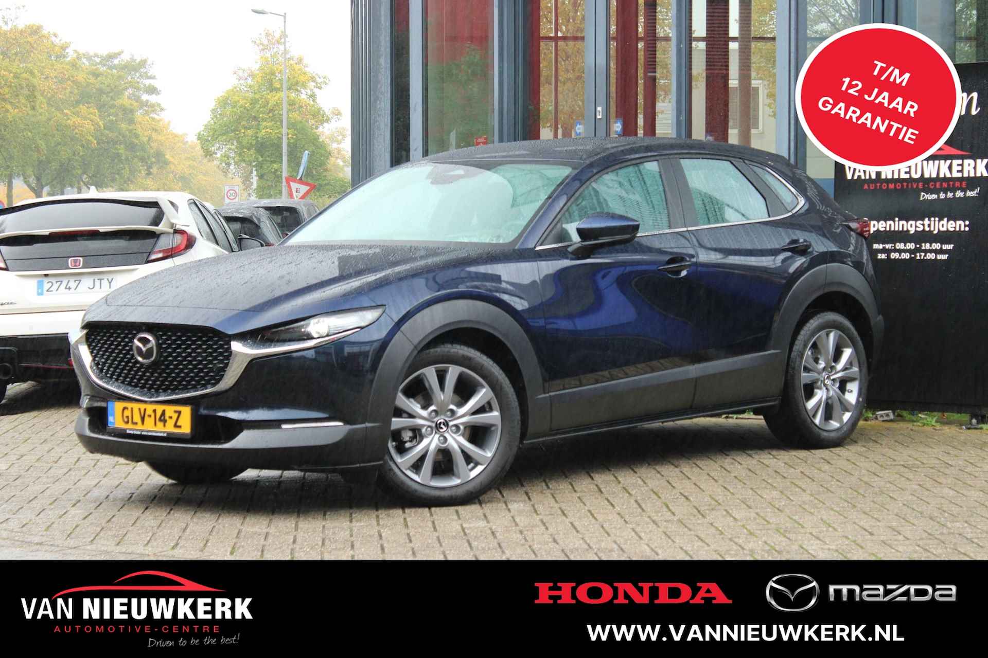 Mazda CX-30 BOVAG 40-Puntencheck