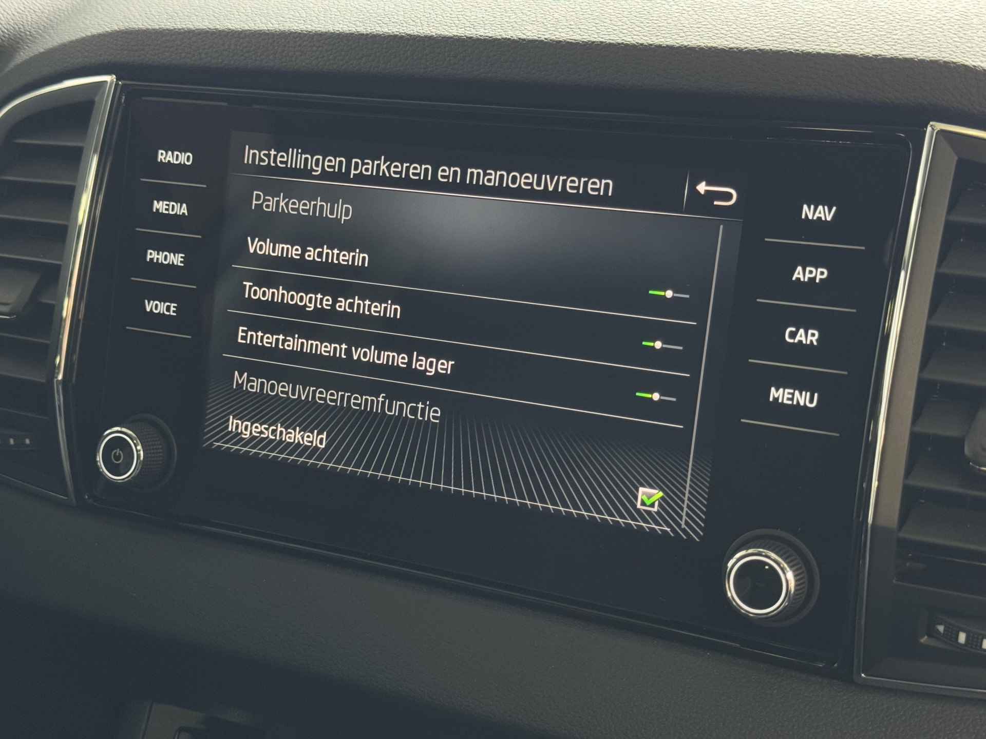 Škoda Karoq 1.5 TSI 150PK CARPLAY NAVI VIR.COCKPIT STOEL/STUUR VERW. ADAP.CRUISE 2024 - 46/81