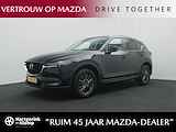 Mazda CX-5 2.0 SkyActiv-G Business Comfort automaat met afneembare trekhaak en achteruitrijcamera : dealer onderhouden