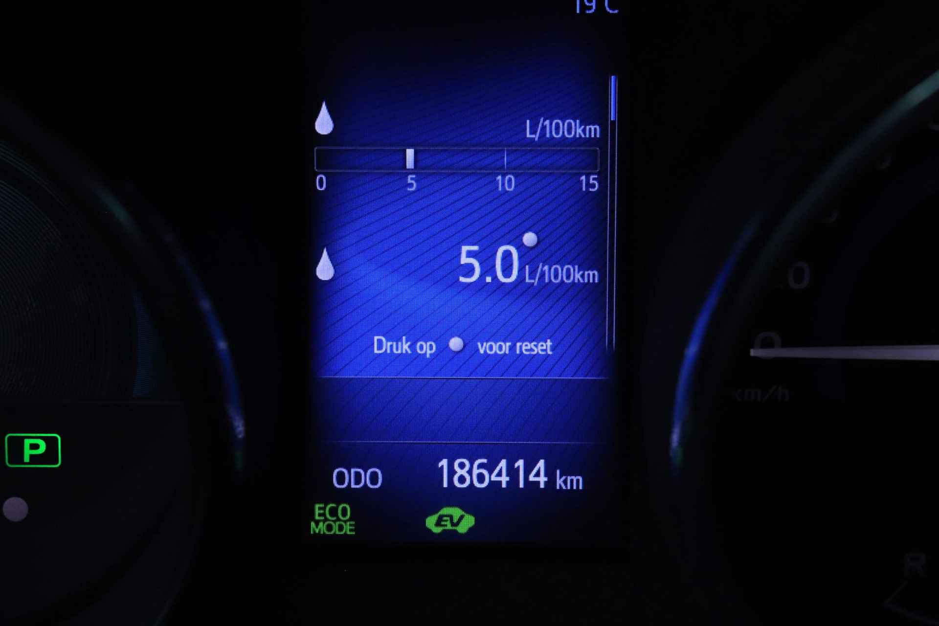 Toyota Auris 1.8 Hybrid Aspiration Trekhaak-Clima - 16/35