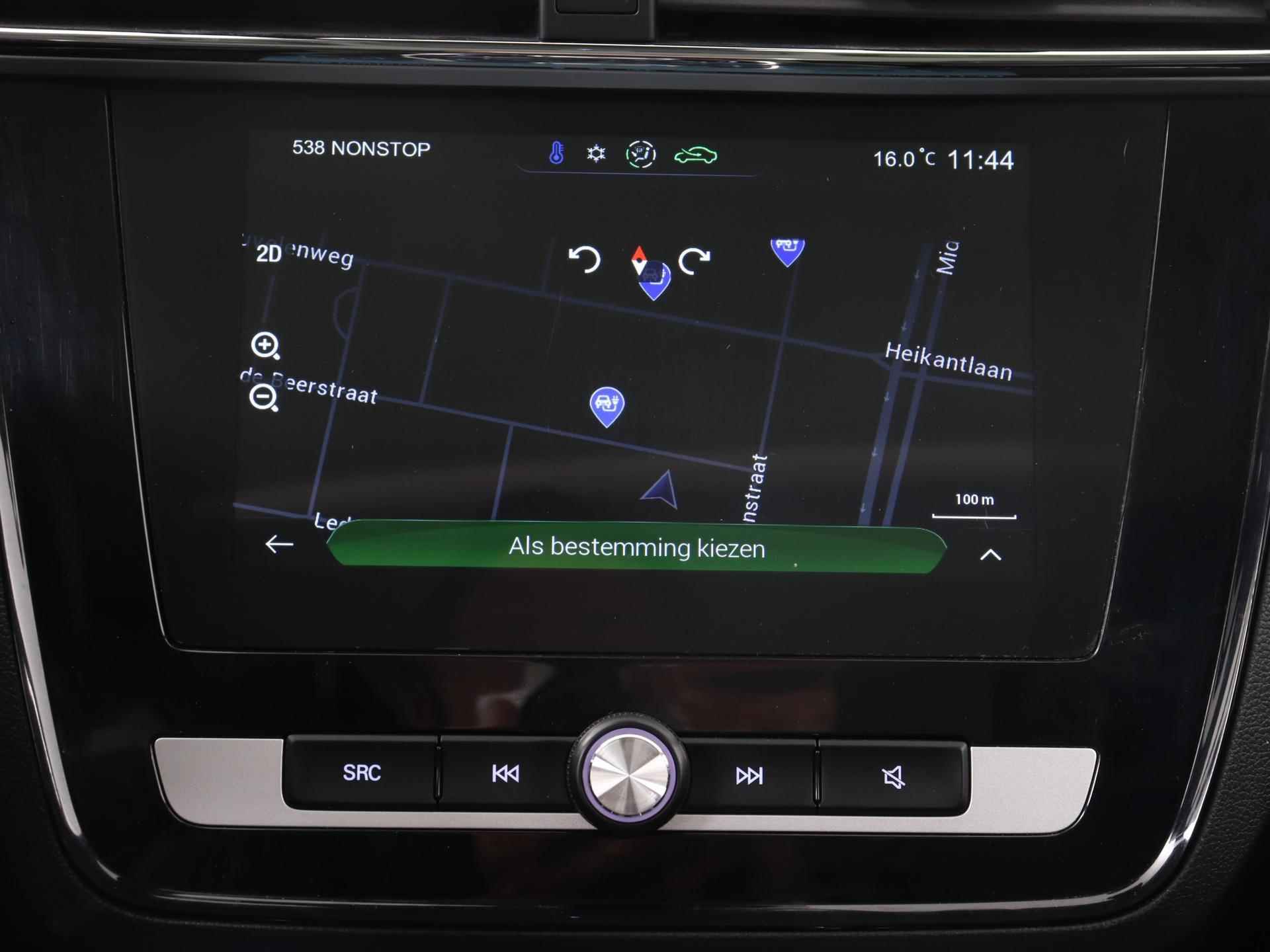 MG ZS EV Luxury 45 kWh | Leder | Navi | Panoramadak | Camera | Apple CarPlay | Adaptive Cruise Control | - 17/23