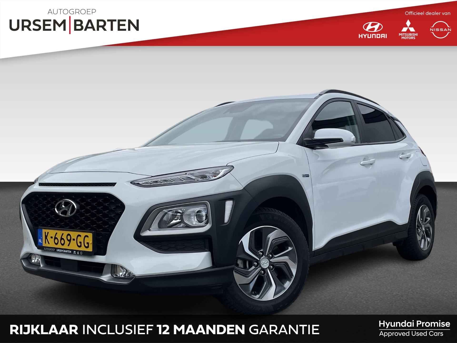 Hyundai Kona BOVAG 40-Puntencheck