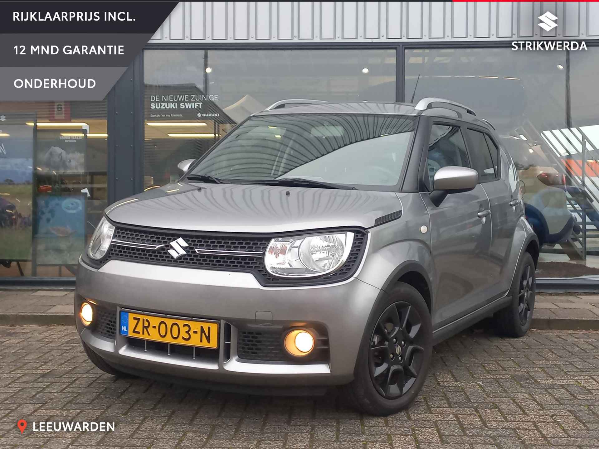 Suzuki Ignis