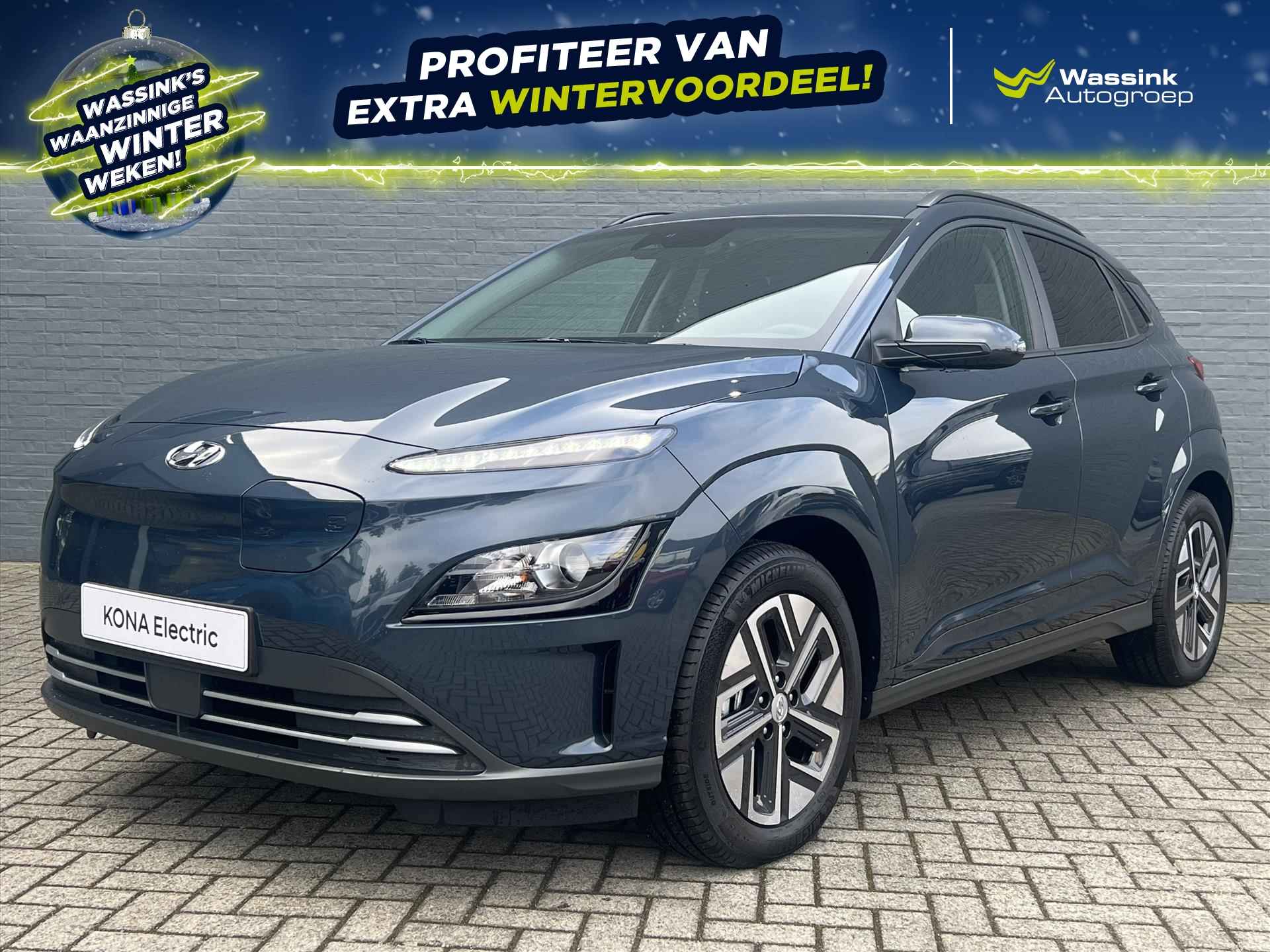 Hyundai Kona BOVAG 40-Puntencheck