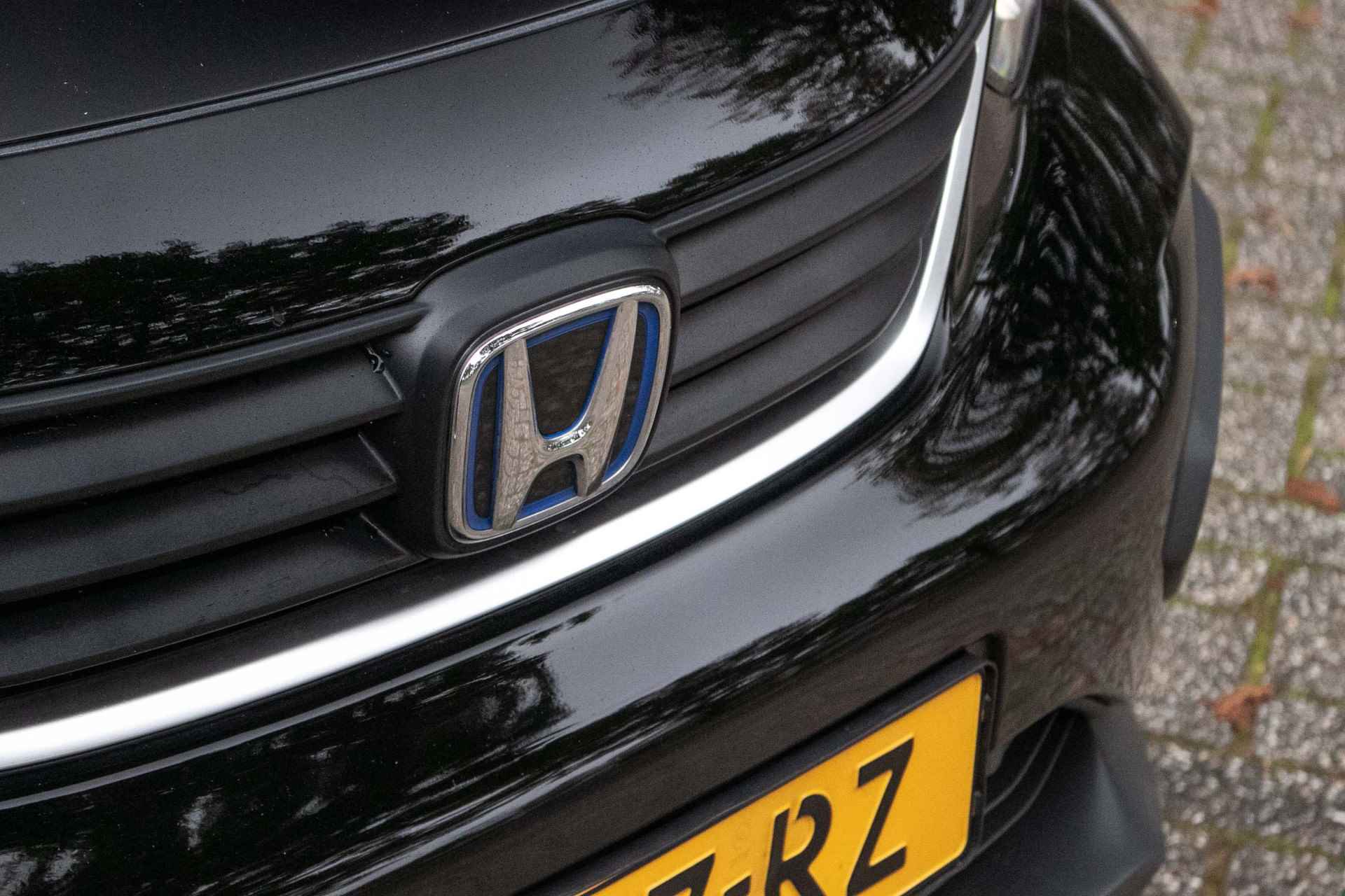 Honda Jazz 1.5 e:HEV Crosstar Automaat - All in rijklaarprijs | Trekhaak | Navi/camera | Dealer ond. | 12 mnd Bovag gar. - 29/40