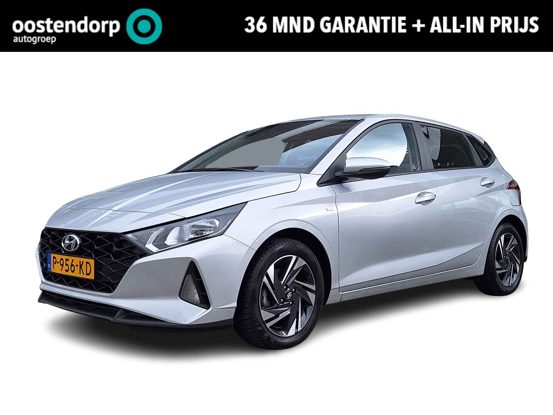 Hyundai I20 BOVAG 40-Puntencheck