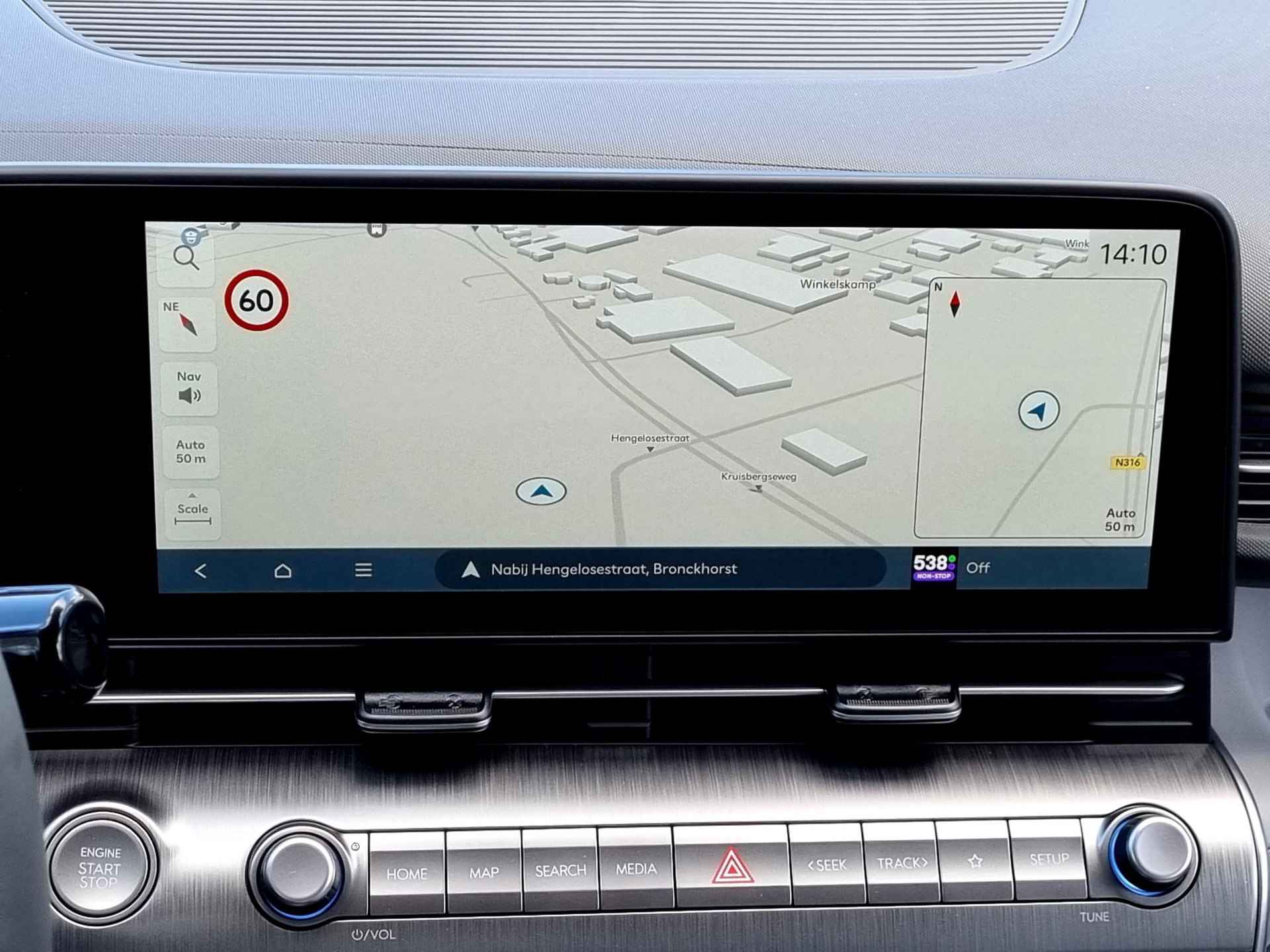 Hyundai Kona 1.6 GDI HEV Premium Automaat / Cruise Control Adaptief / Lederen Bekleding / Navigatie - 4/49