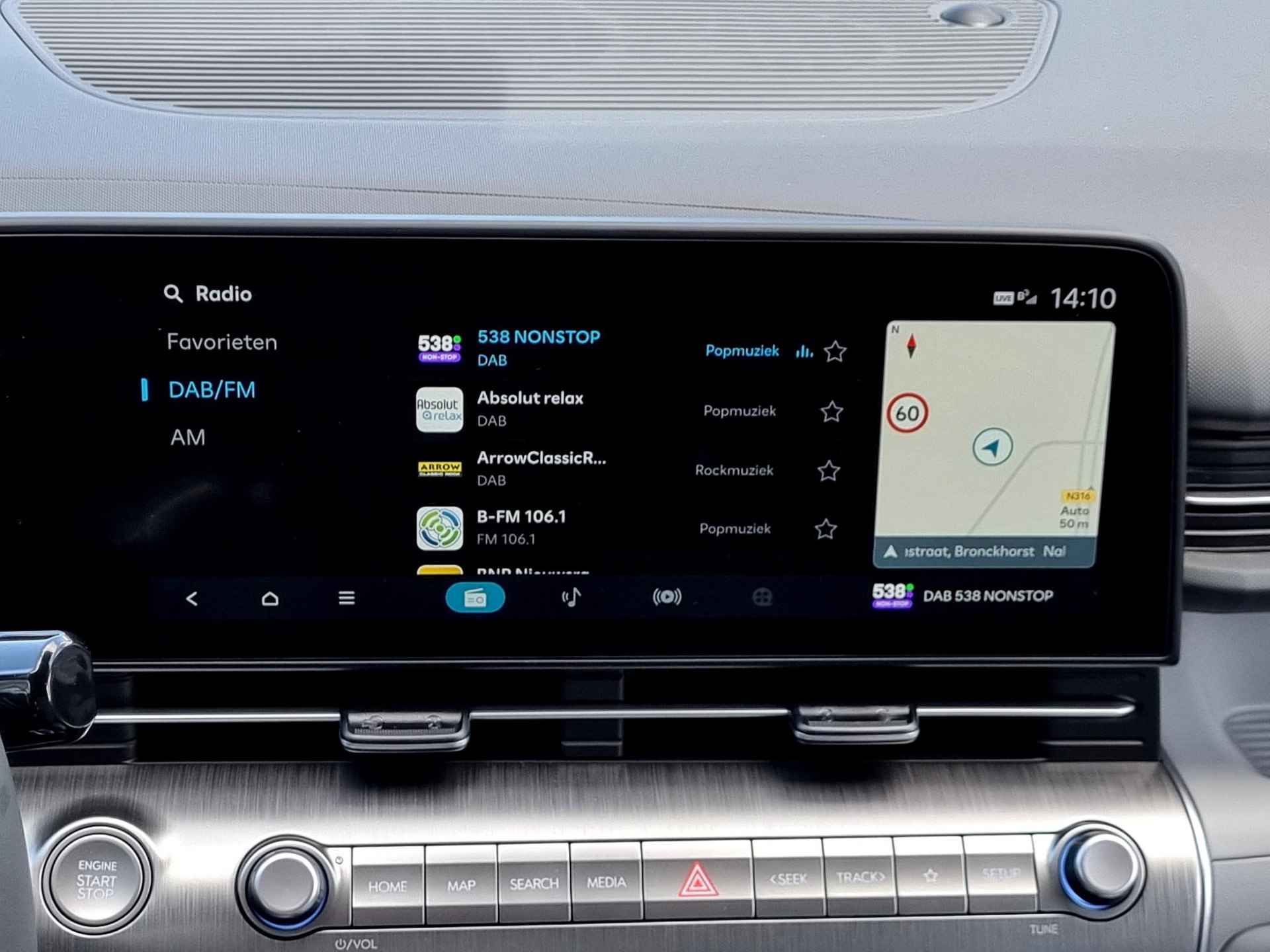 Hyundai Kona 1.6 GDI HEV Premium Automaat / Cruise Control Adaptief / Lederen Bekleding / Navigatie - 11/49