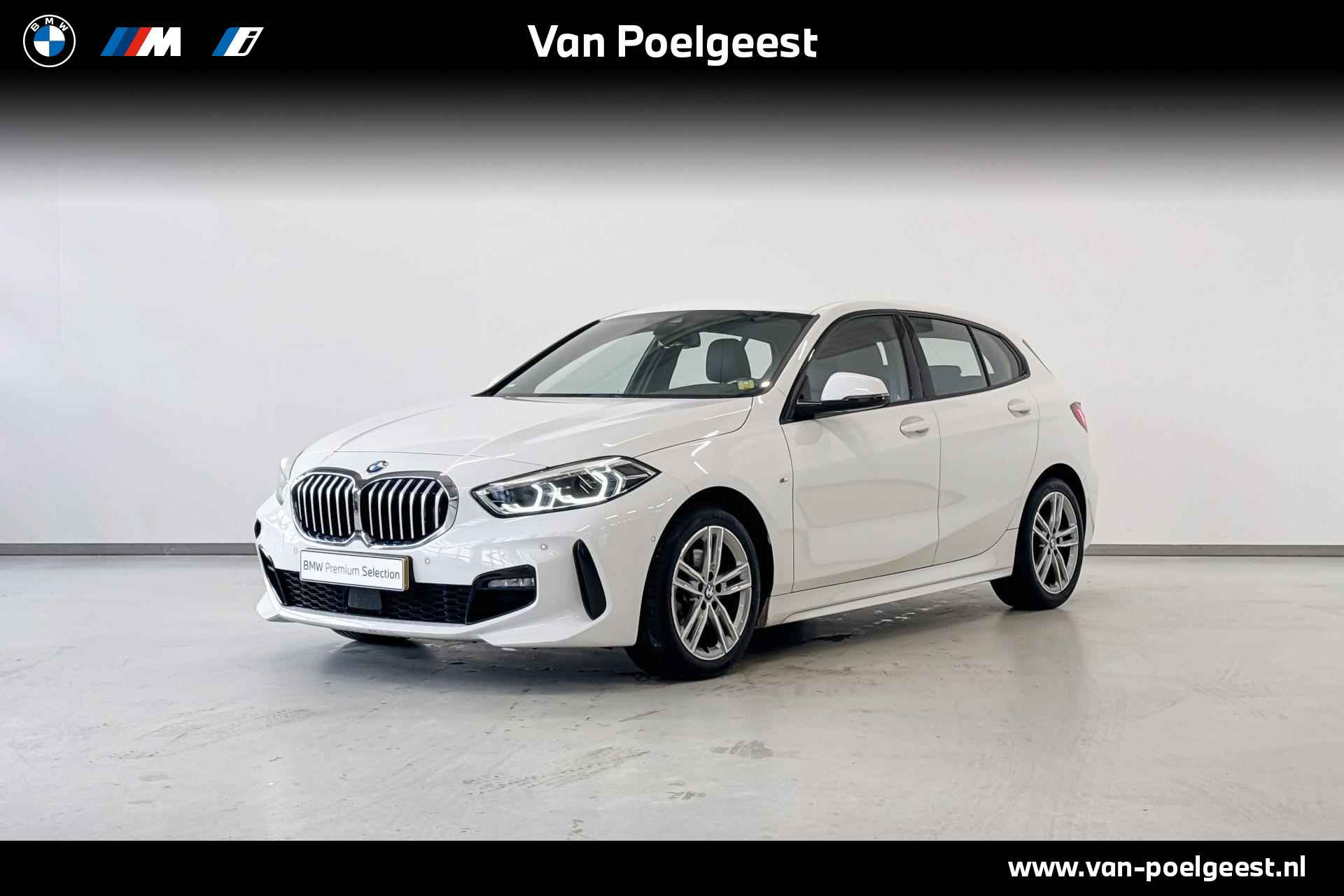 BMW 1-Serie