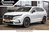 Honda CR-V 2.0 e:PHEV Advance Tech - All-in rijklrprs | leder | pano-sch- k dak | Honda Sensing