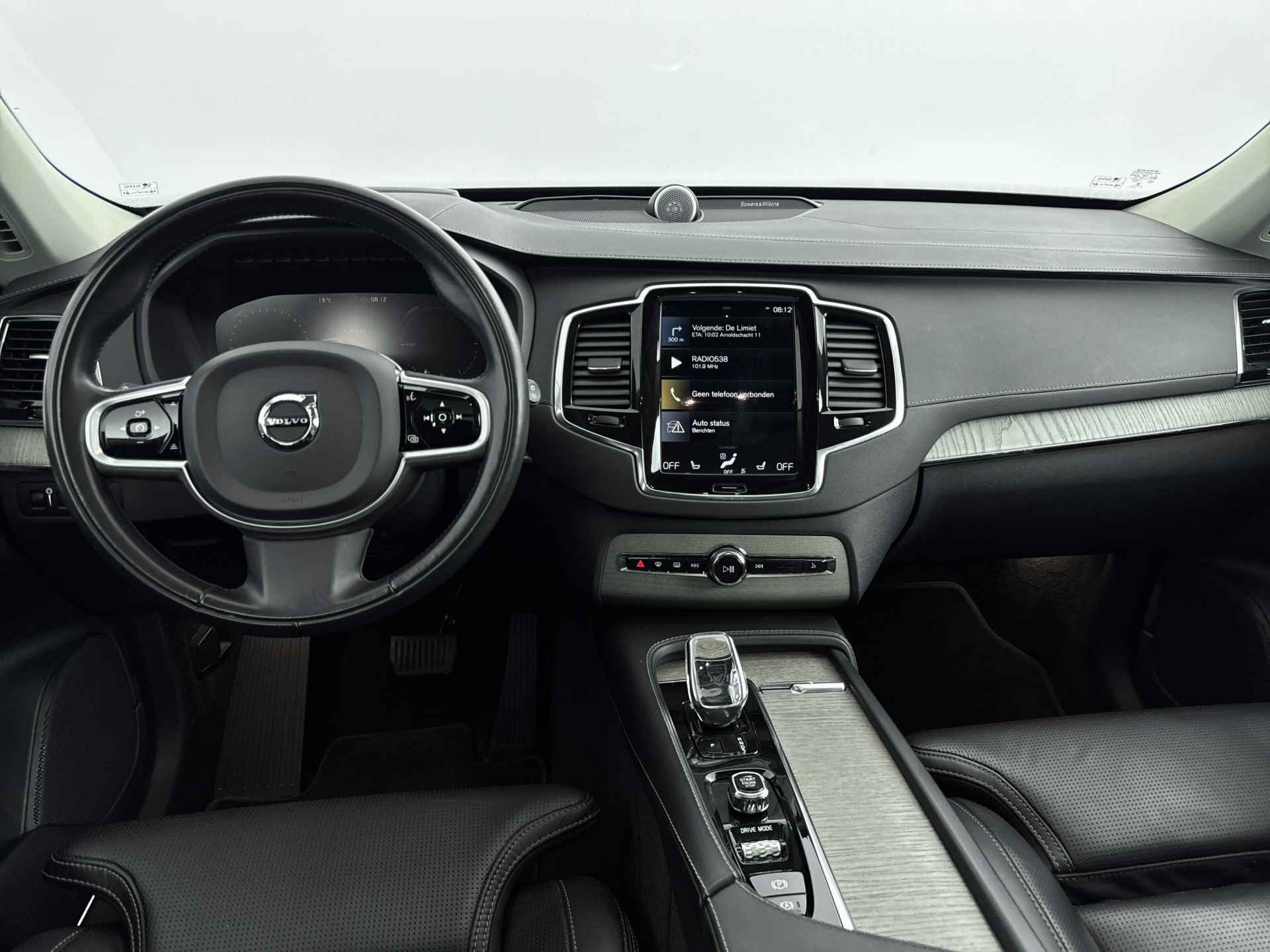 Volvo XC90 T8 Inscription |Stoel ventilatie | Blis | Keyless | Elektrische klep | 360 + PDC | B&W Audio | - 11/32