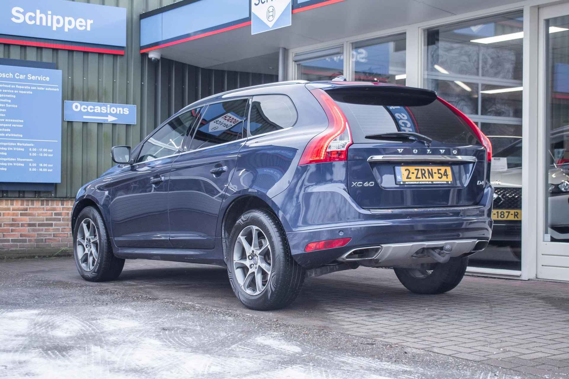 Volvo XC60 2.0 D4 FWD Ocean Race - 5/33