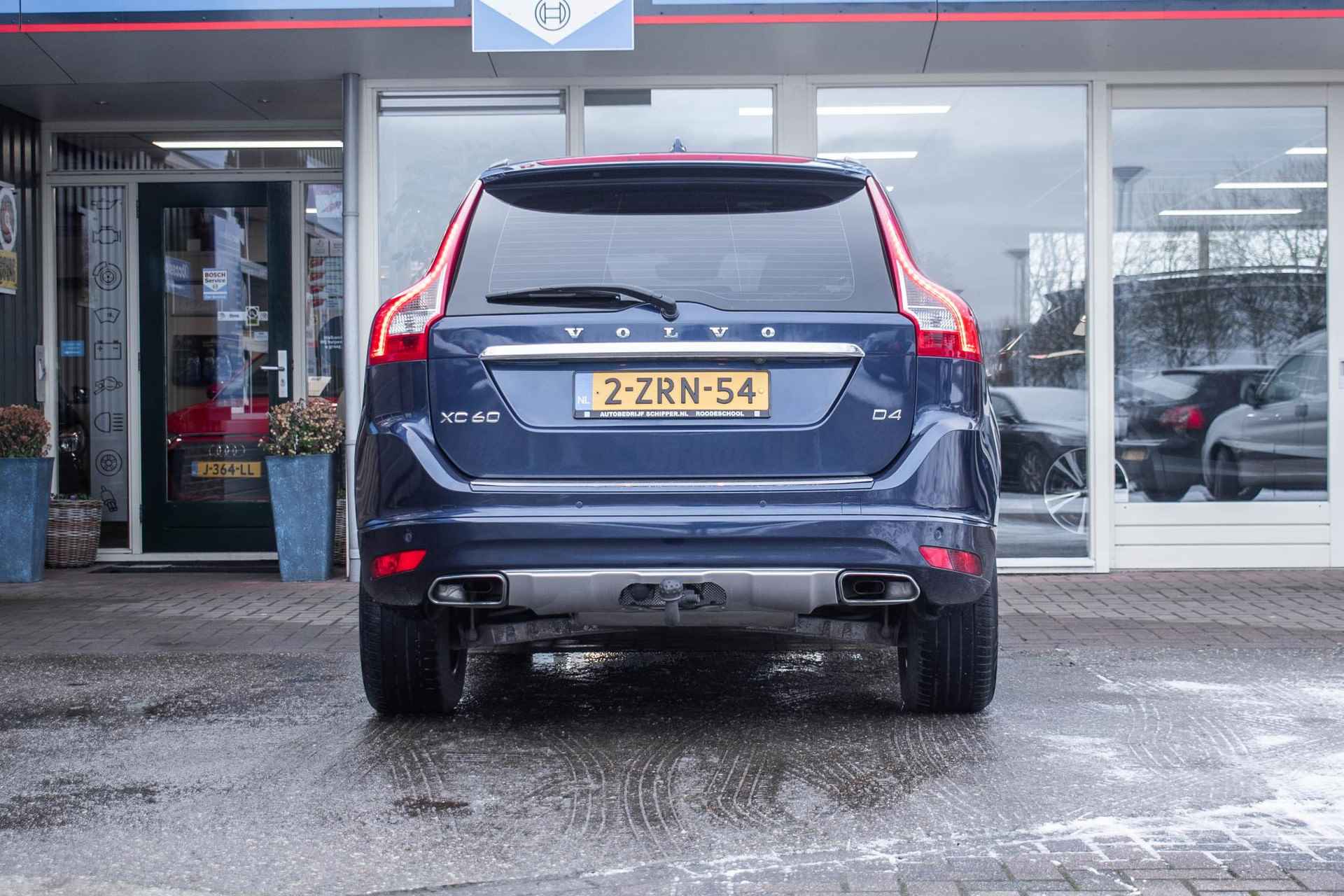 Volvo XC60 2.0 D4 FWD Ocean Race - 7/33