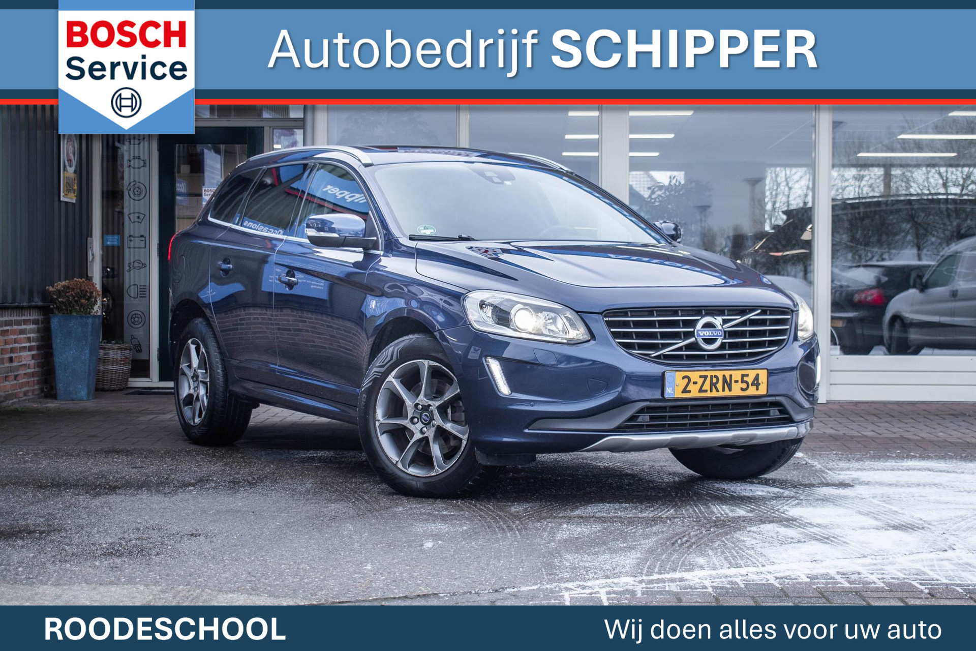 Volvo XC60 2.0 D4 FWD Ocean Race