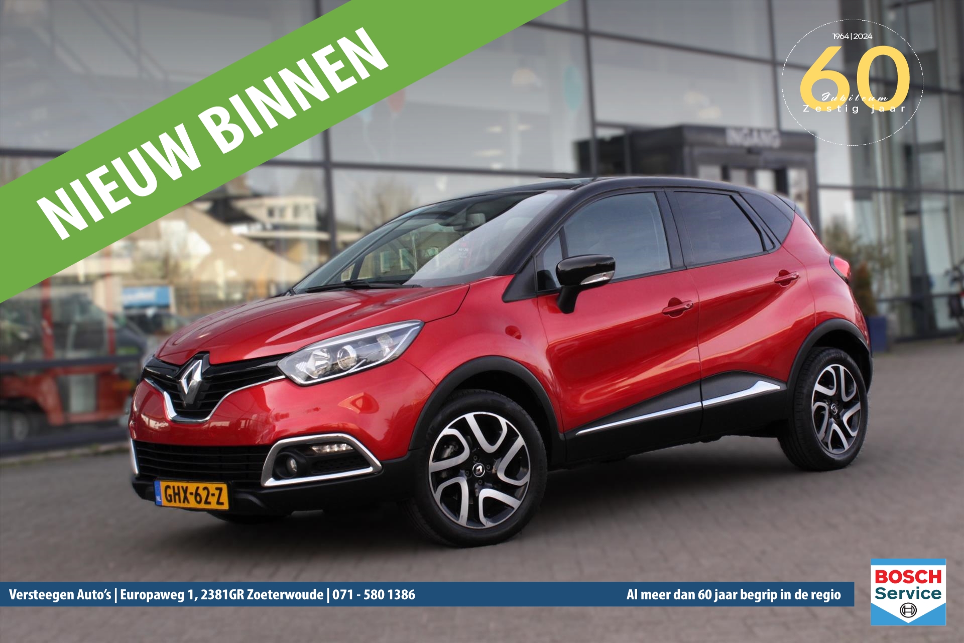 RENAULT Captur TCe 120pk EDC Helly Hansen