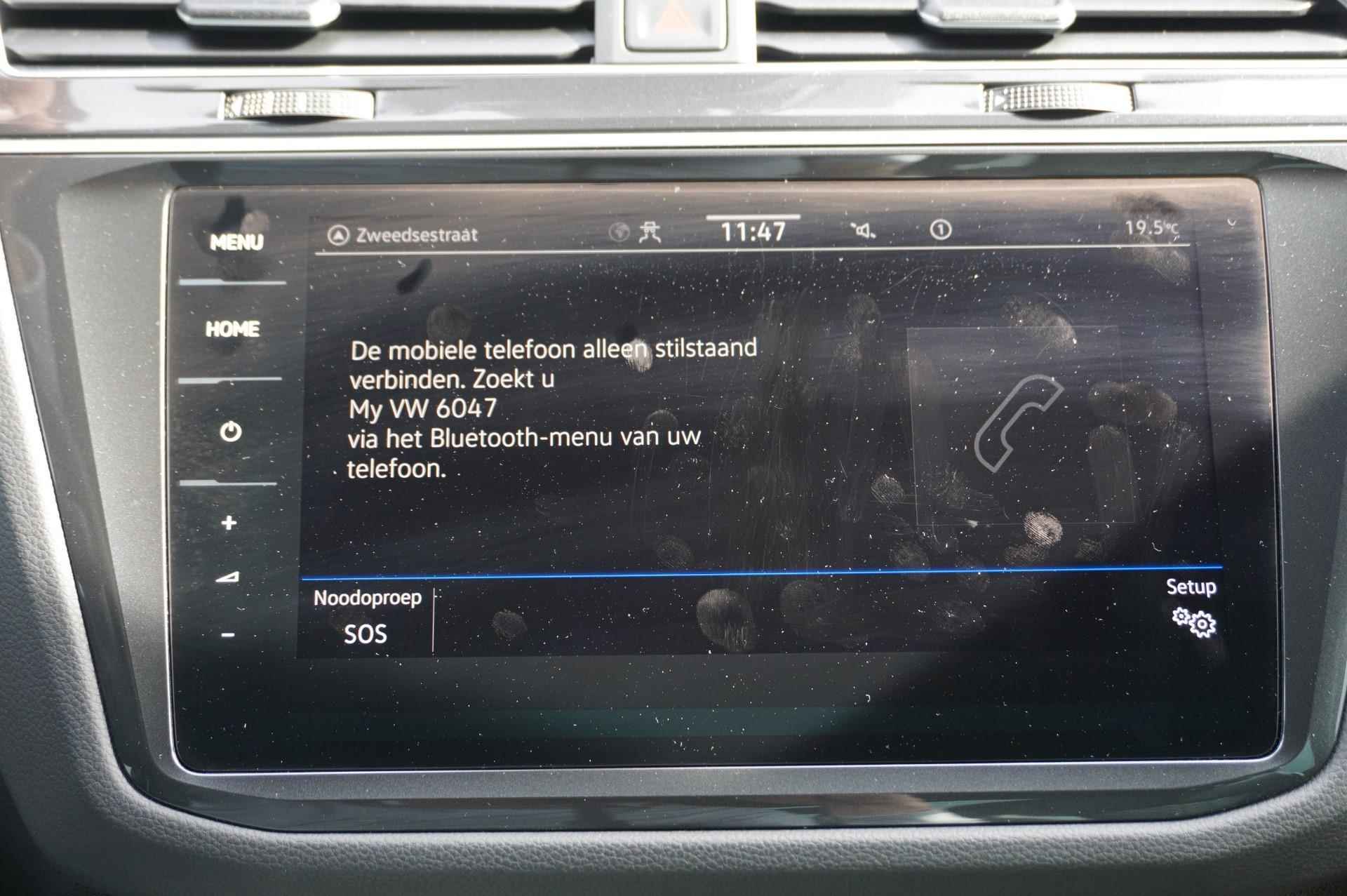 Volkswagen Tiguan 1.4 TSI 245pk DSG eHybrid R-Line Business+ |Voorklimatisering| Head-up | Trekhaak Wegklapbaar| - 44/49