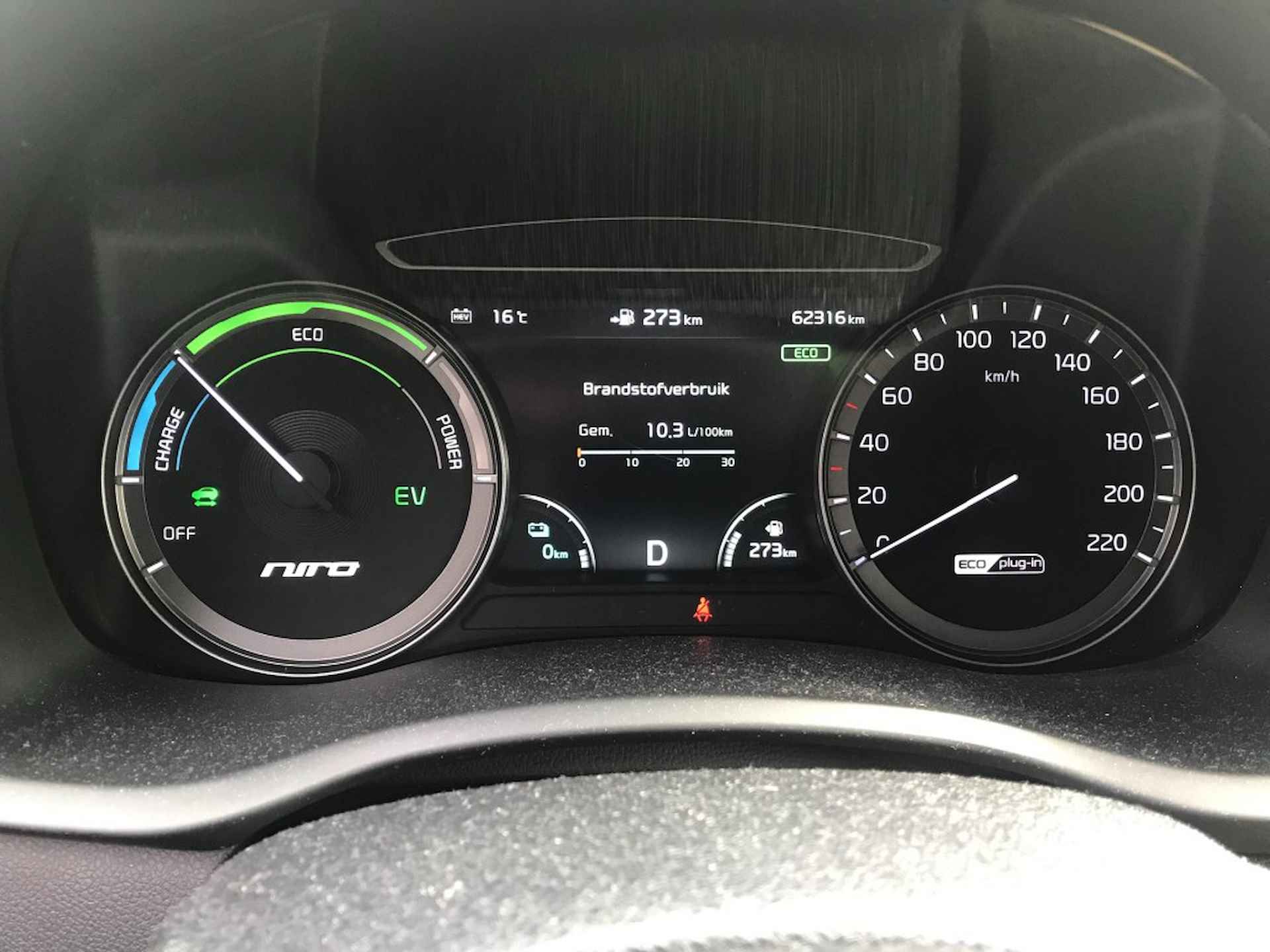 KIA Niro 1.6 GDI PHEV **plug in hybride** - 26/26