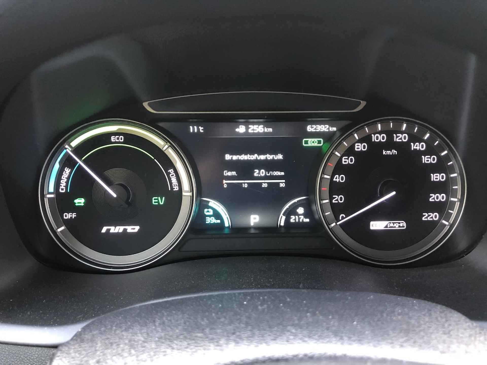 KIA Niro 1.6 GDI PHEV **plug in hybride** - 23/24