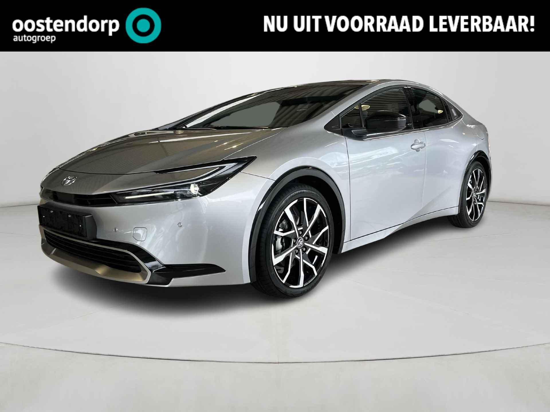 Toyota Prius 2.0 Plug-in Executive | Apple/Android | Navigatiesyteem | Camera | - 1/33