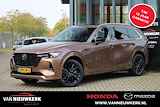 MAZDA Cx-80 2.5 e-Skyactiv PHEV 327pk AWD 8AT Homura Plus Panorama  7 Persoons BOSE 360View