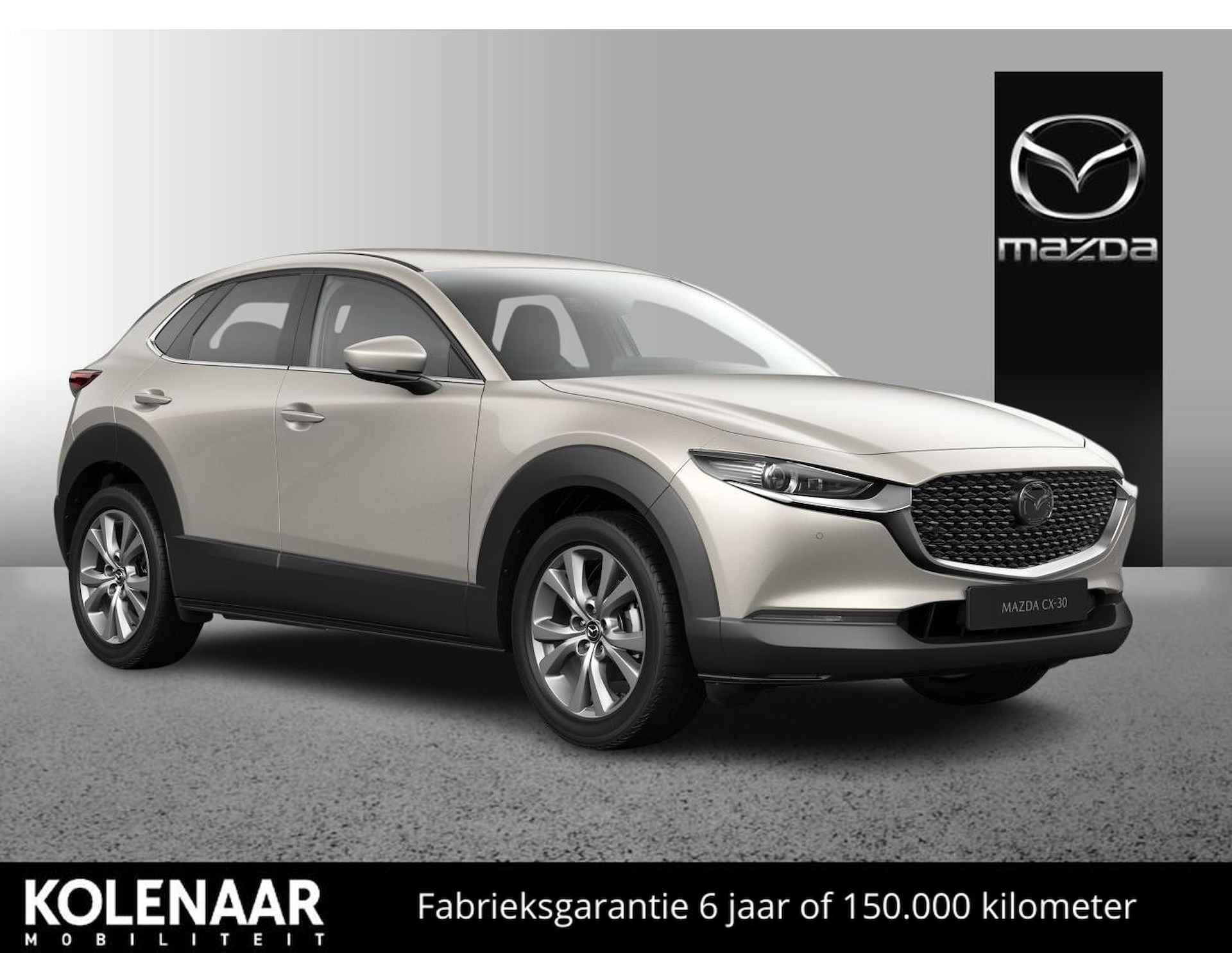 Mazda CX-30