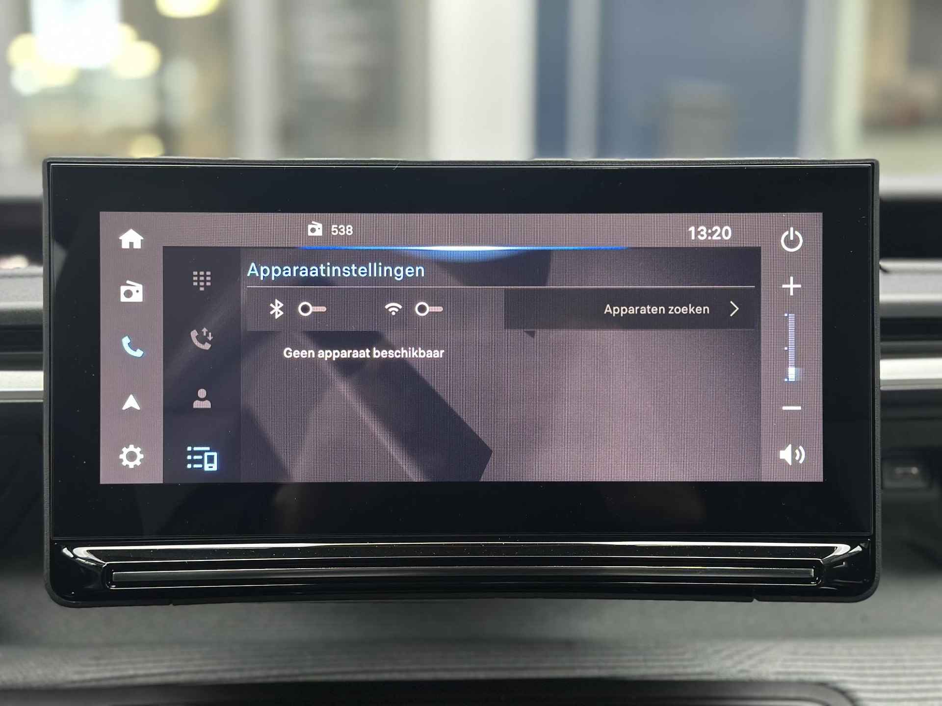 Citroen Ë-C3 Max 44 kWh | 3Fase | Parkeercamera | Full LED | Comfort seats | Navigatie | Apple Carplay/Android Auto | Draadloze telefoonlader | LM velgen | - 16/33