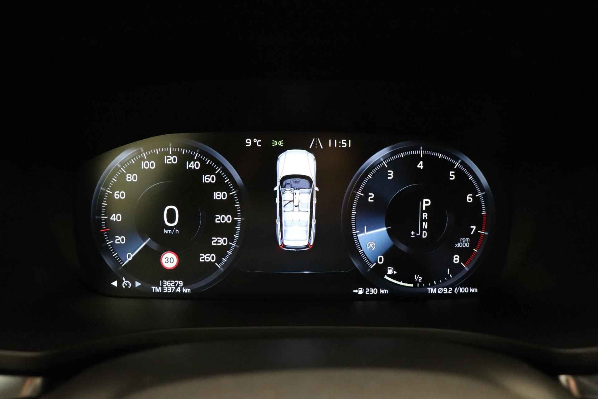 Volvo V60 2.0 T5 R-Design 250 PK | Automaat | Handsfree achterklep | Stuurwielverwarming | Camera | Lederenbekleding | Wegklapbare Trekhaak | Radio | Navigatie | Cruise Control - 34/36