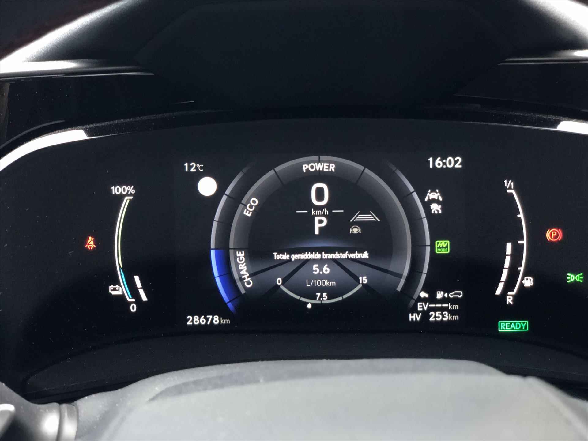 Lexus Nx 450h+ AWD F Sport Line | Head up display, 360 camera, Groot scherm, Stoelventilatie, Stuurverwarming, Geheugenfunctie - 37/52