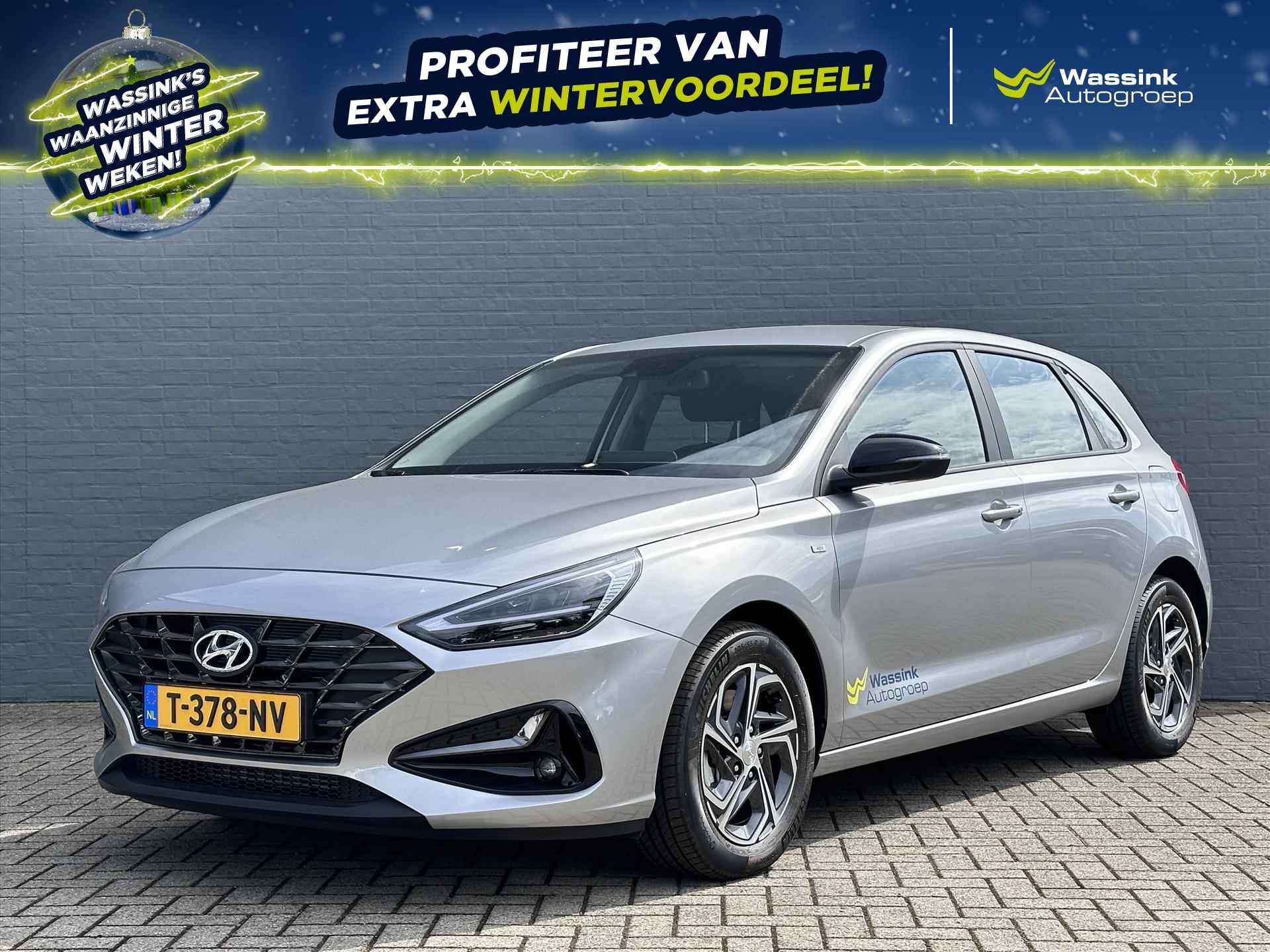 Hyundai I30 BOVAG 40-Puntencheck