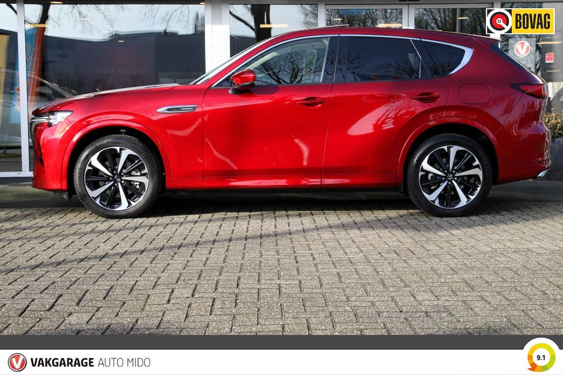 Mazda CX-60 2.5 PHEV Takumi -NLD auto- Trekhaak elektrisch uitklapbaar - 9/60