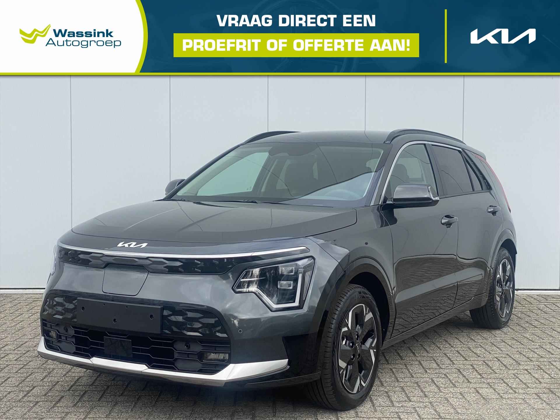 KIA e-Niro 64,8 kWh 204pk Aut Edition Advanced | Navigatie | Leder | Elektrische stoel | Stoelverwarming | Carplay | Camera